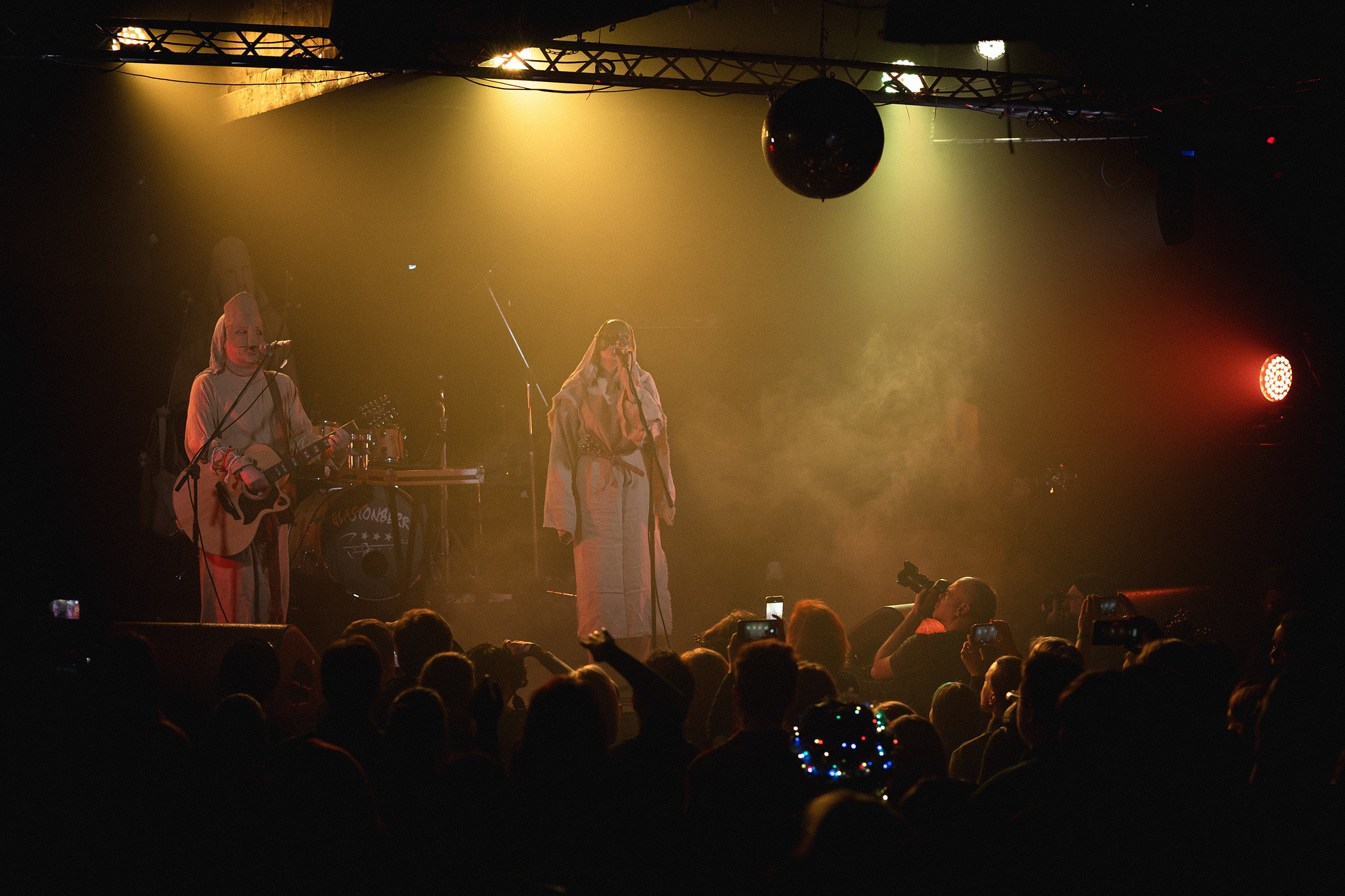 MOON FAR AWAY. Фотограф Сонкина Татьяна