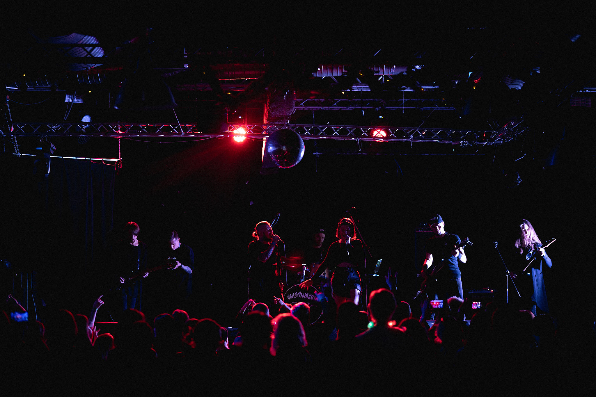 HELVEGEN. Фотограф Сонкина Татьяна