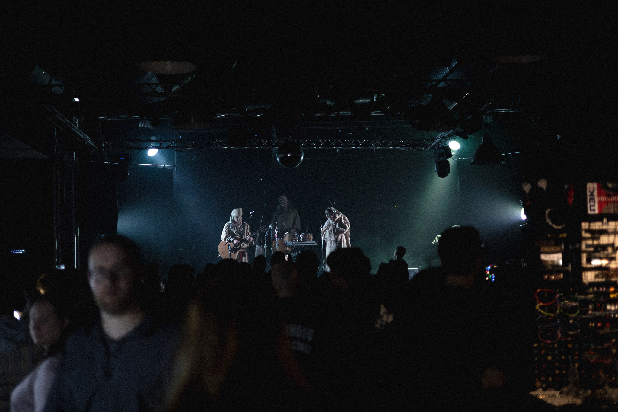 MOON FAR AWAY. Фотограф Сонкина Татьяна