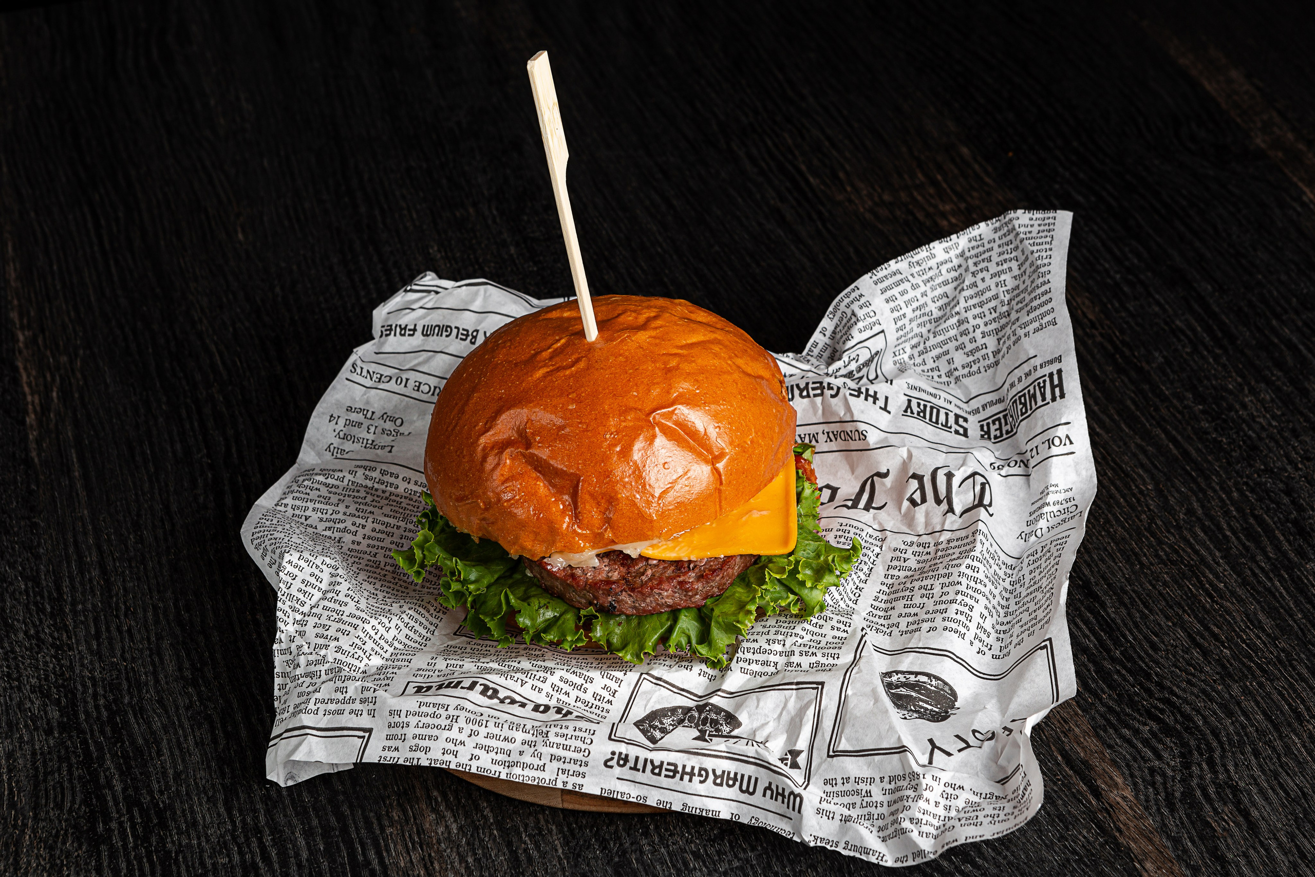 Фуд фото гриль-бар Костер 2. Главная