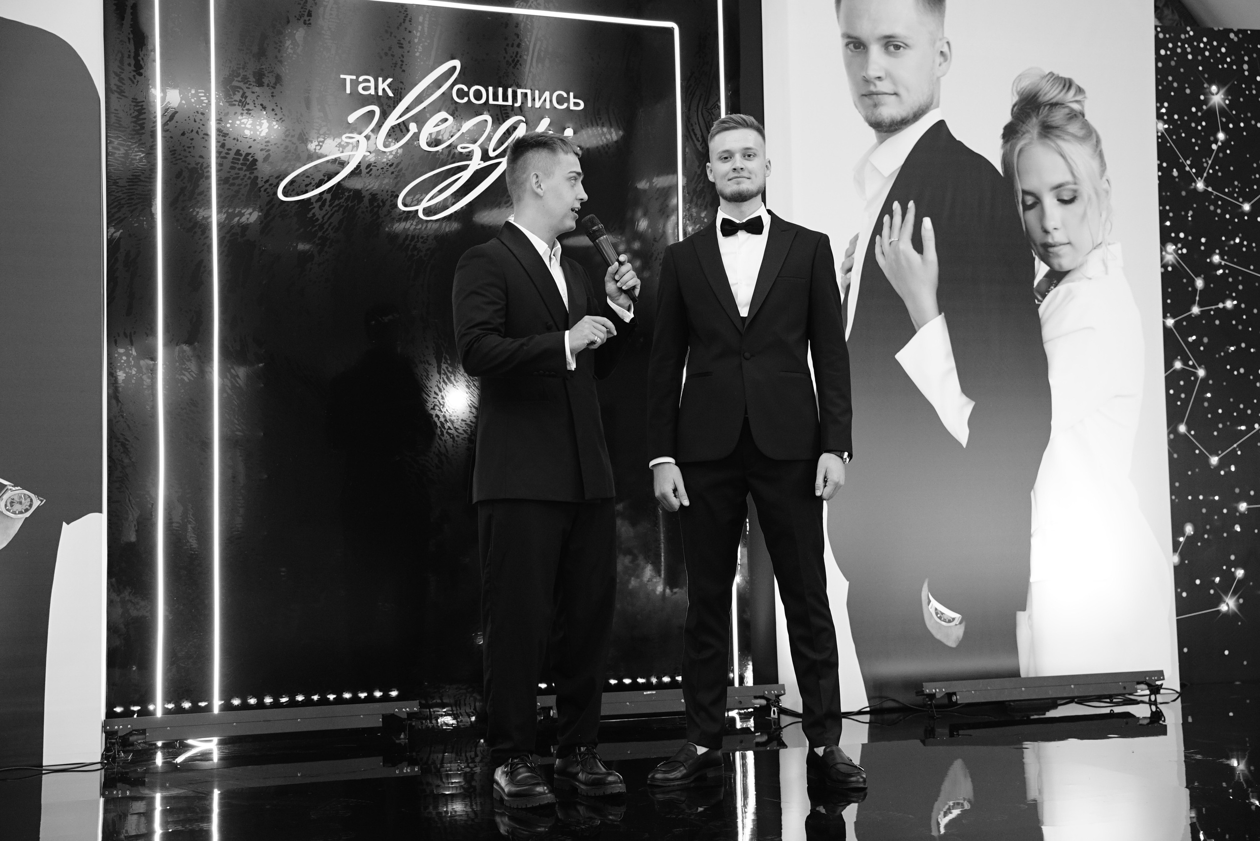 Никита и Галина чб. Свадебный фотограф в Самаре Анна Ковалева