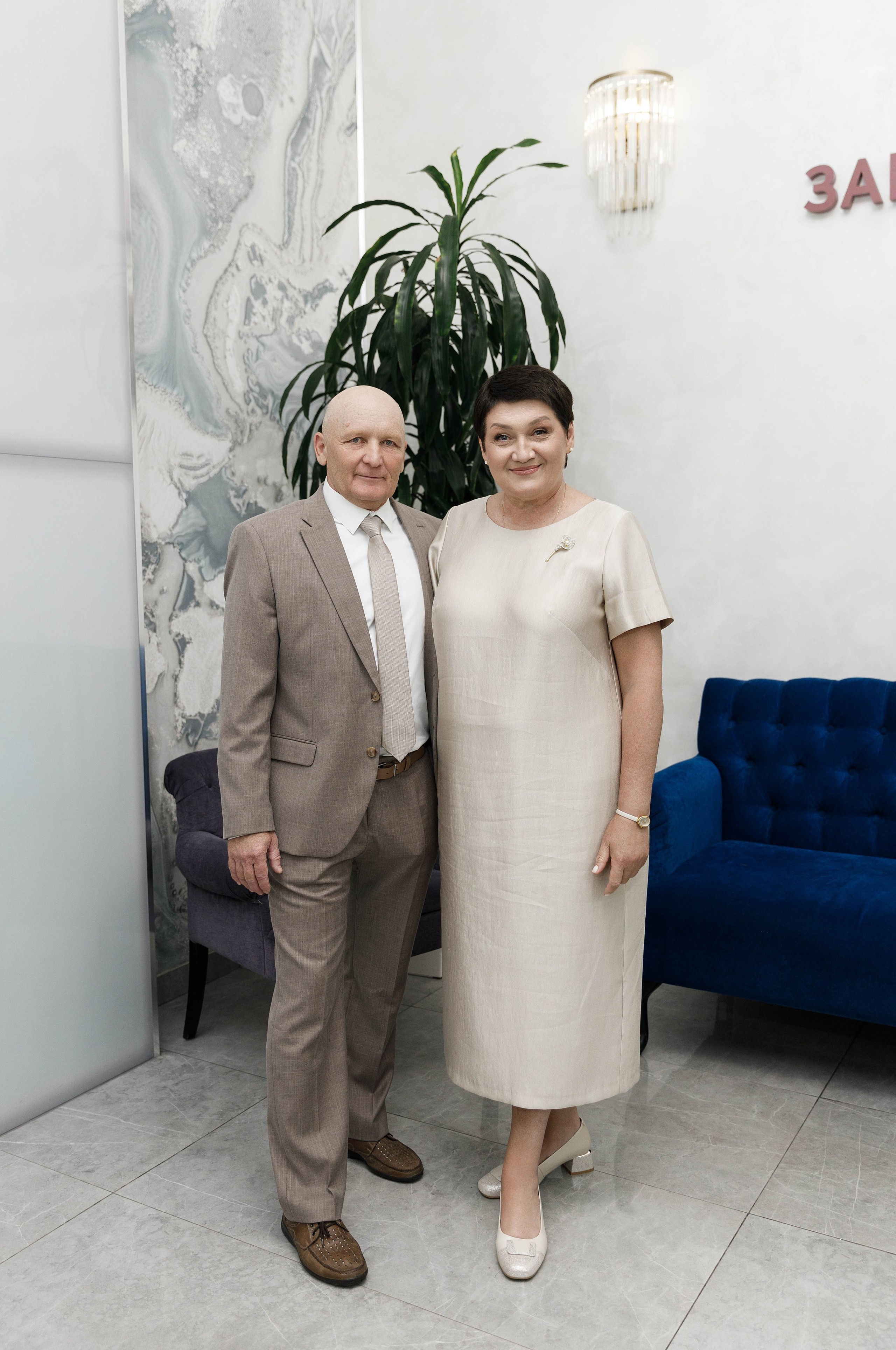 Александр&Екатеририна (утро невесты и загс Кутузовский). Фотограф в Москве Юлия Хамзина