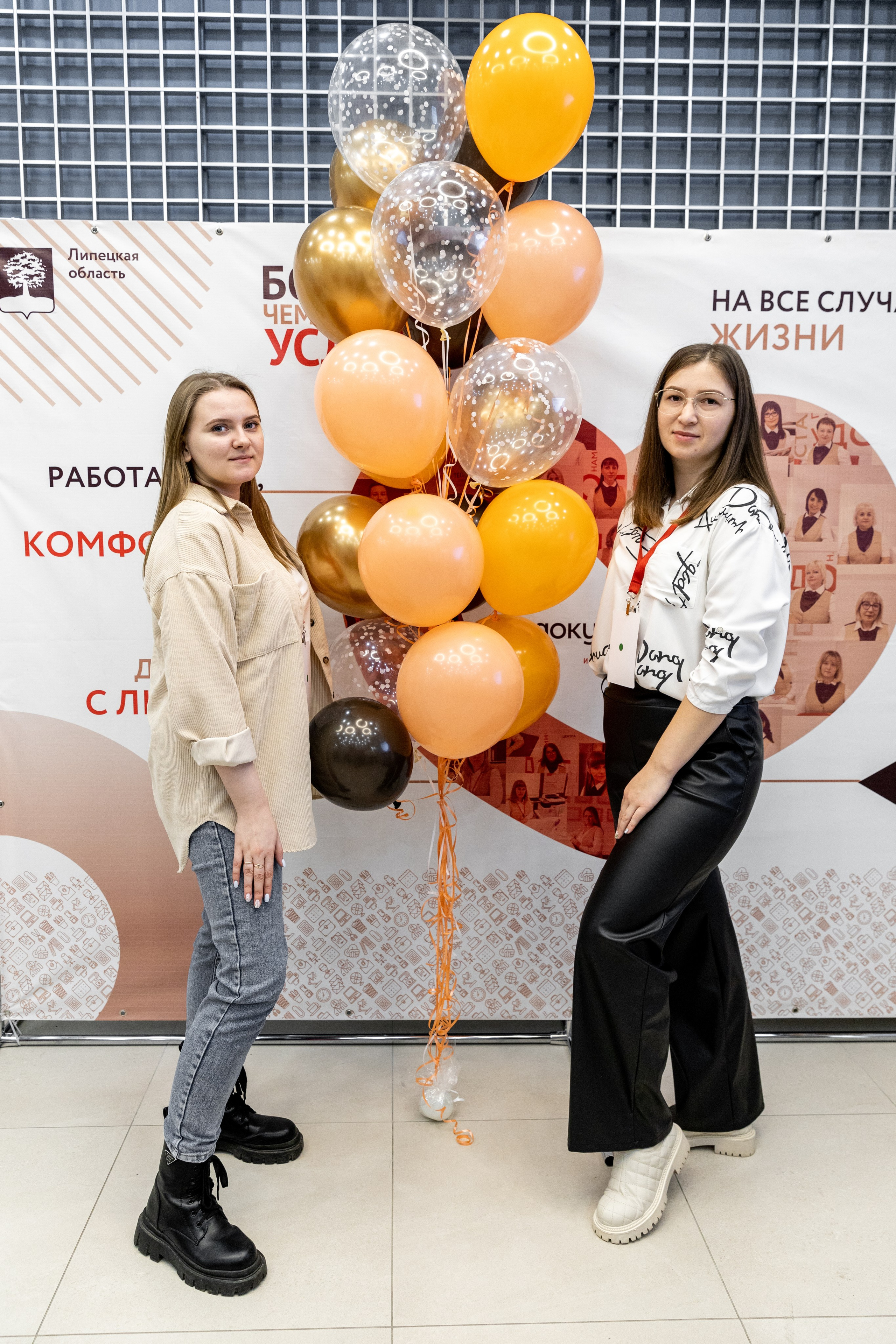 МФЦ. Фотограф Липецк. Фотограф в Липецке Татьяна Минаева. Портретный фотограф Липецк. Свадебный фотограф Липецк. Бизнес фотограф Липецк