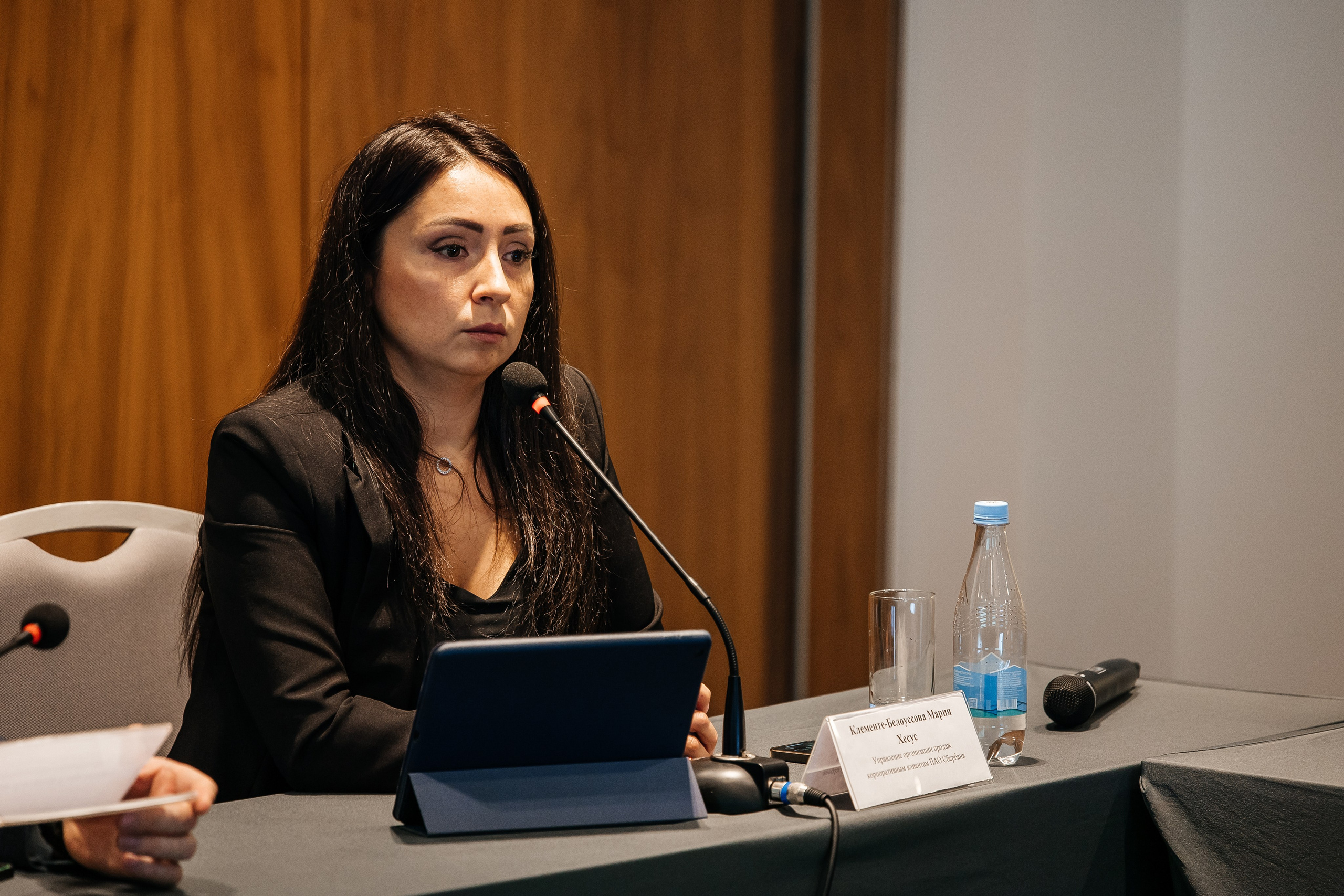 Сбербанк Конференция. Самый свадебный фотограф