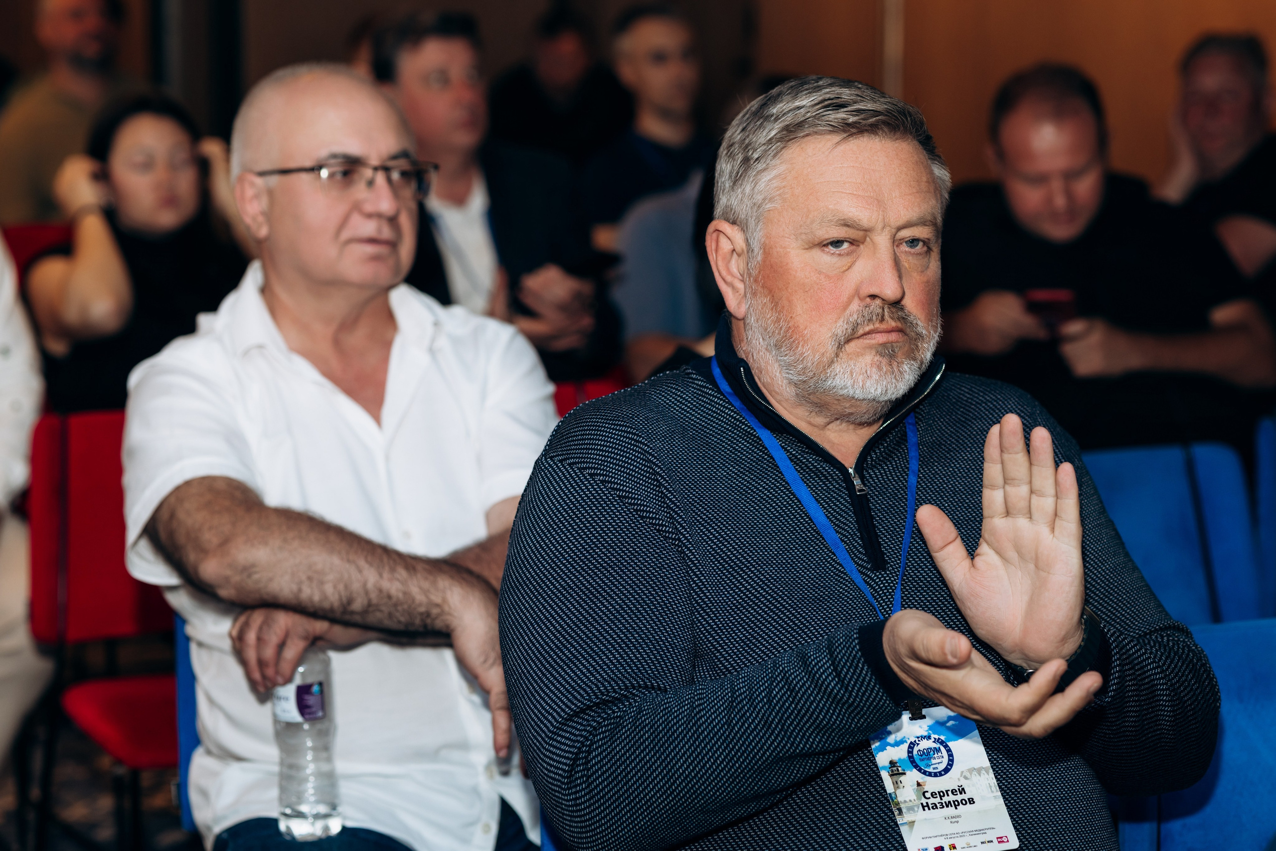 RMG Форум отель Mercure (1день). Фотограф в Калининграде свадебная фотография, репортажная, фотосессии