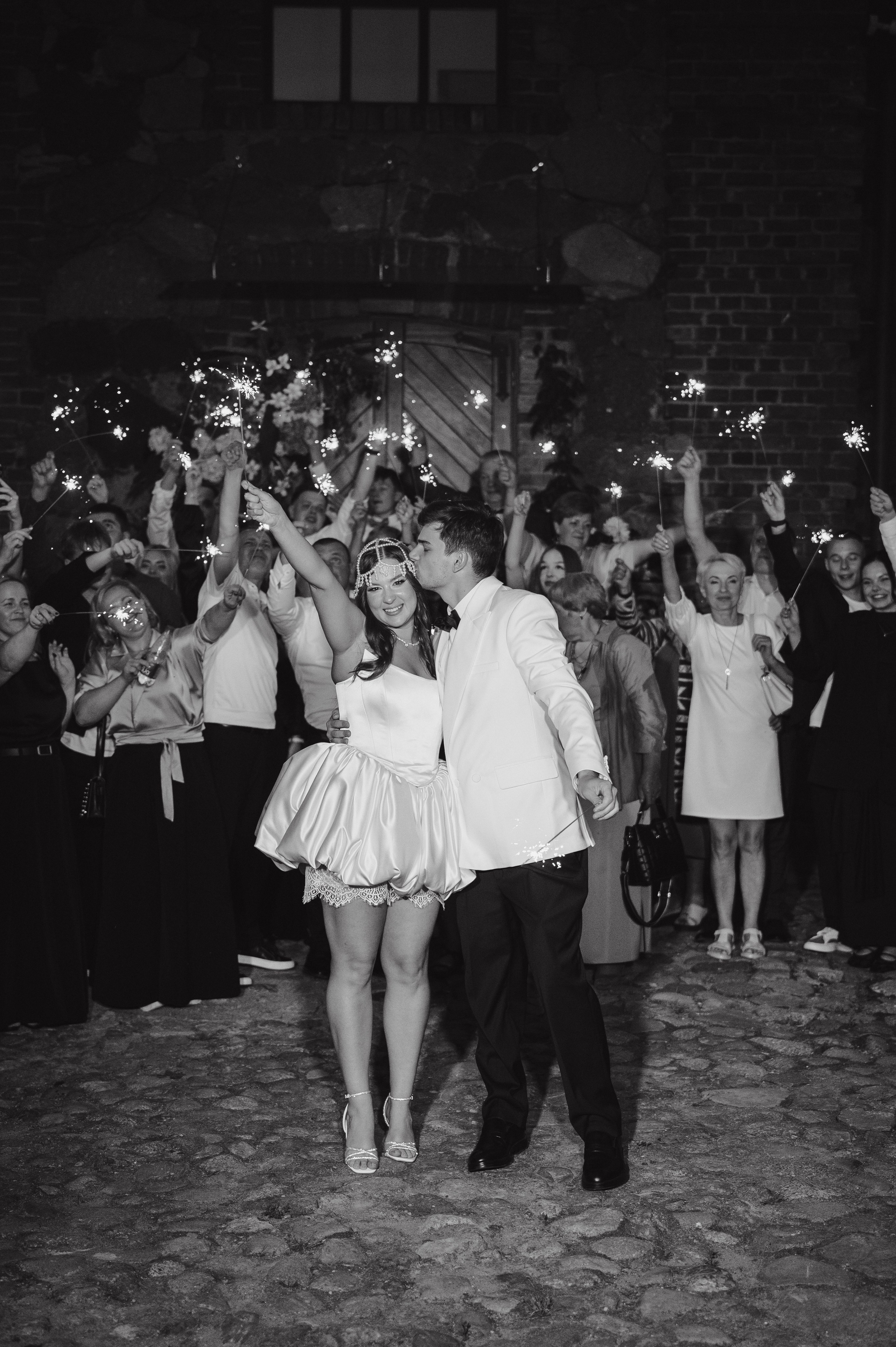 Свадебная фотосъемка в «Двор Стайки»