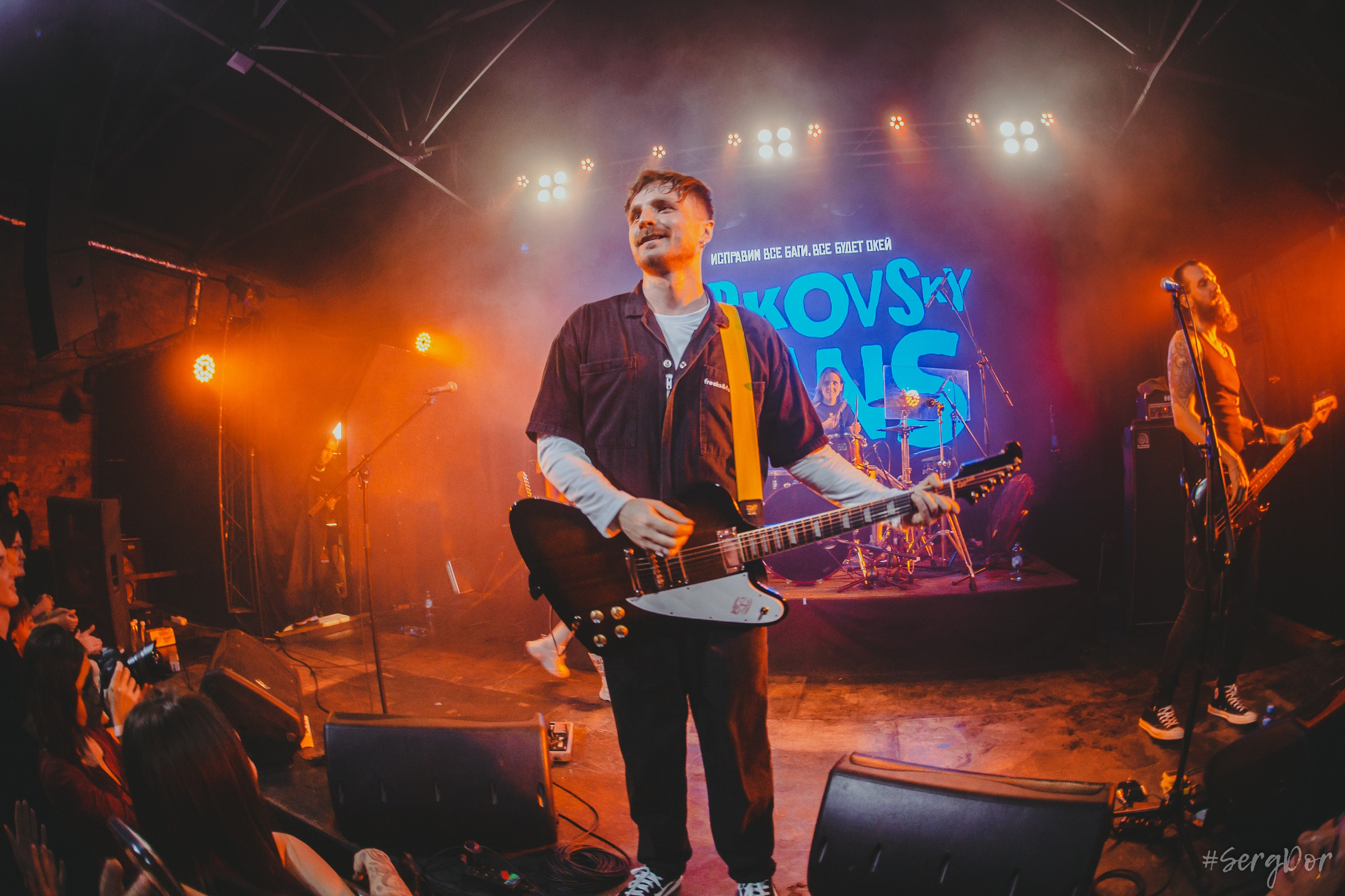 джинсы тарковского, tarkovsky jeans, factory 3, Санкт-Петербург, концерт, Питер, 29.03.2024, SergDor, 29 марта 2024 года, #SergDor