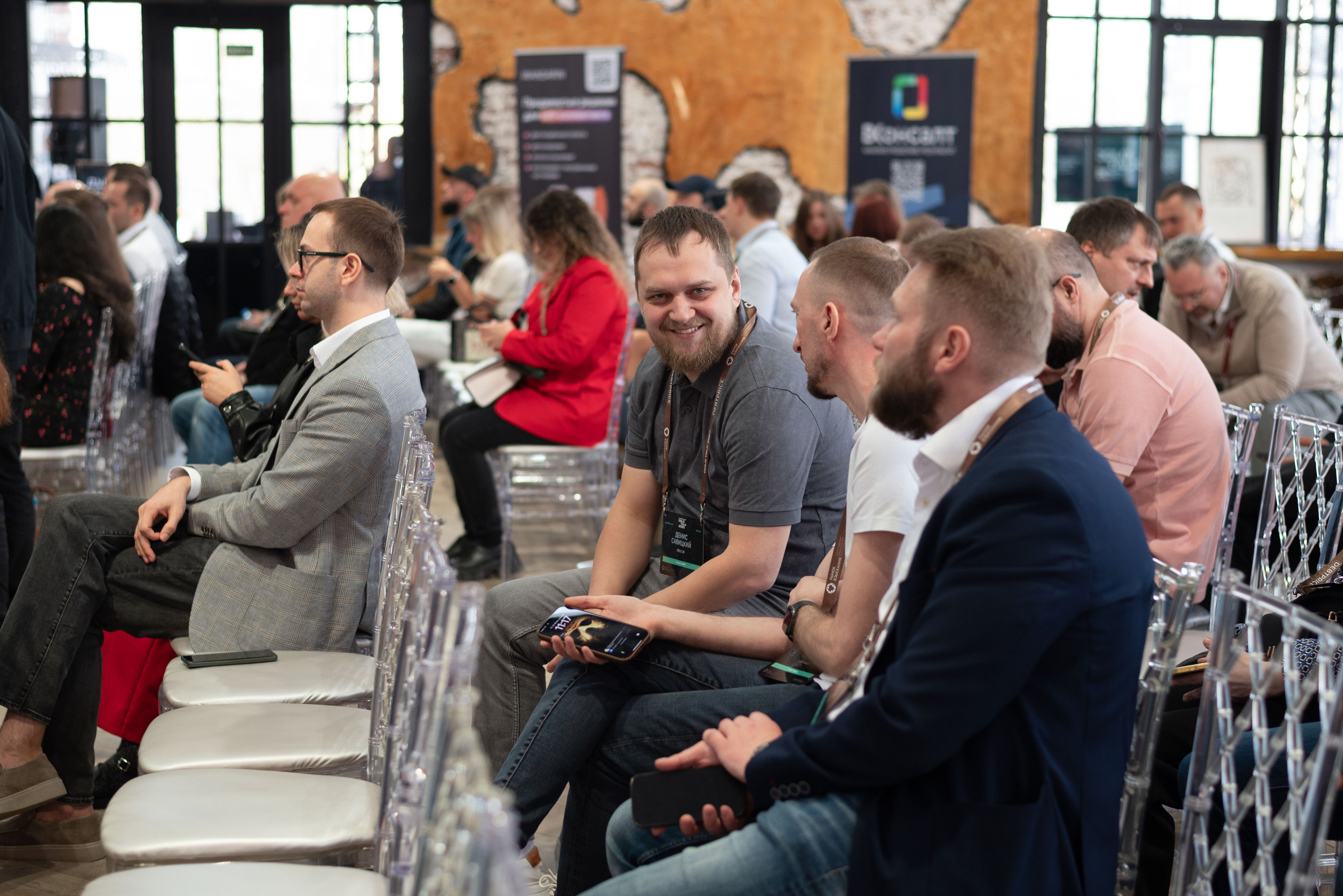 Конференция DOLG TALK. Event photographer from Moscow