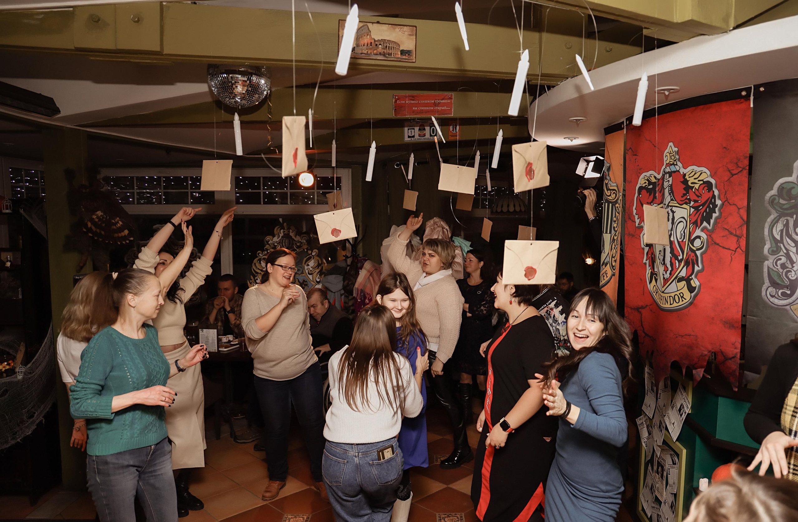 A Harry Potter party. Алина Малышева, свадебный и семейный фотограф Москва