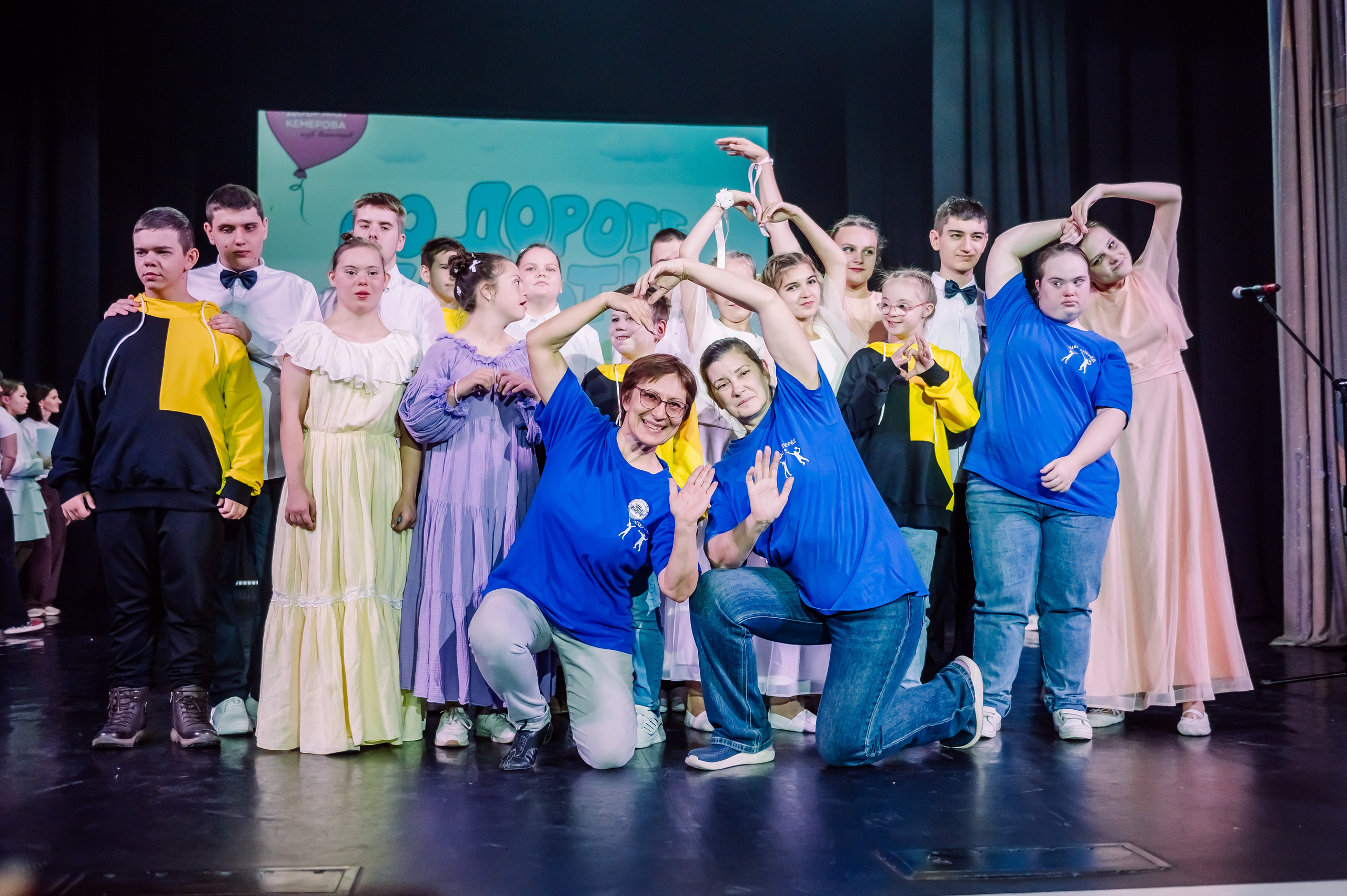 Благотворительный Фестиваль «По Дороге Доброты 2025». Детский фотограф, семейный фотограф и репортажи в Кемерово