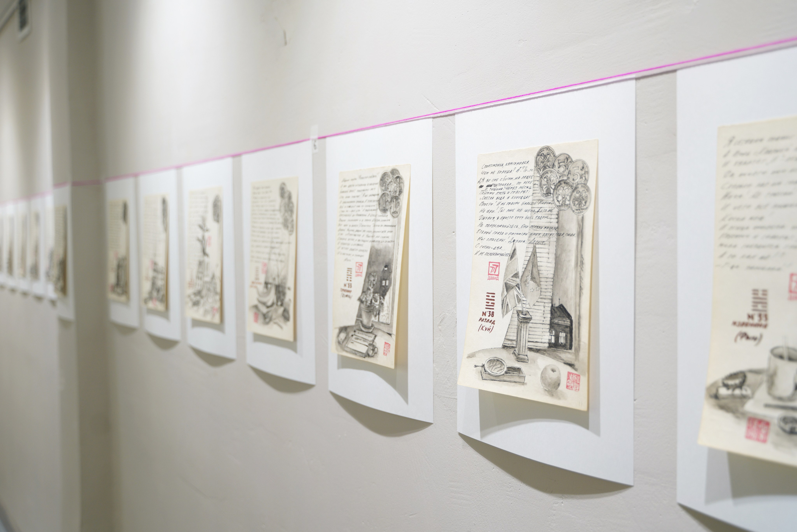 Съёмка мероприятия. Портретный и репортажный фотограф Наталья Горобец