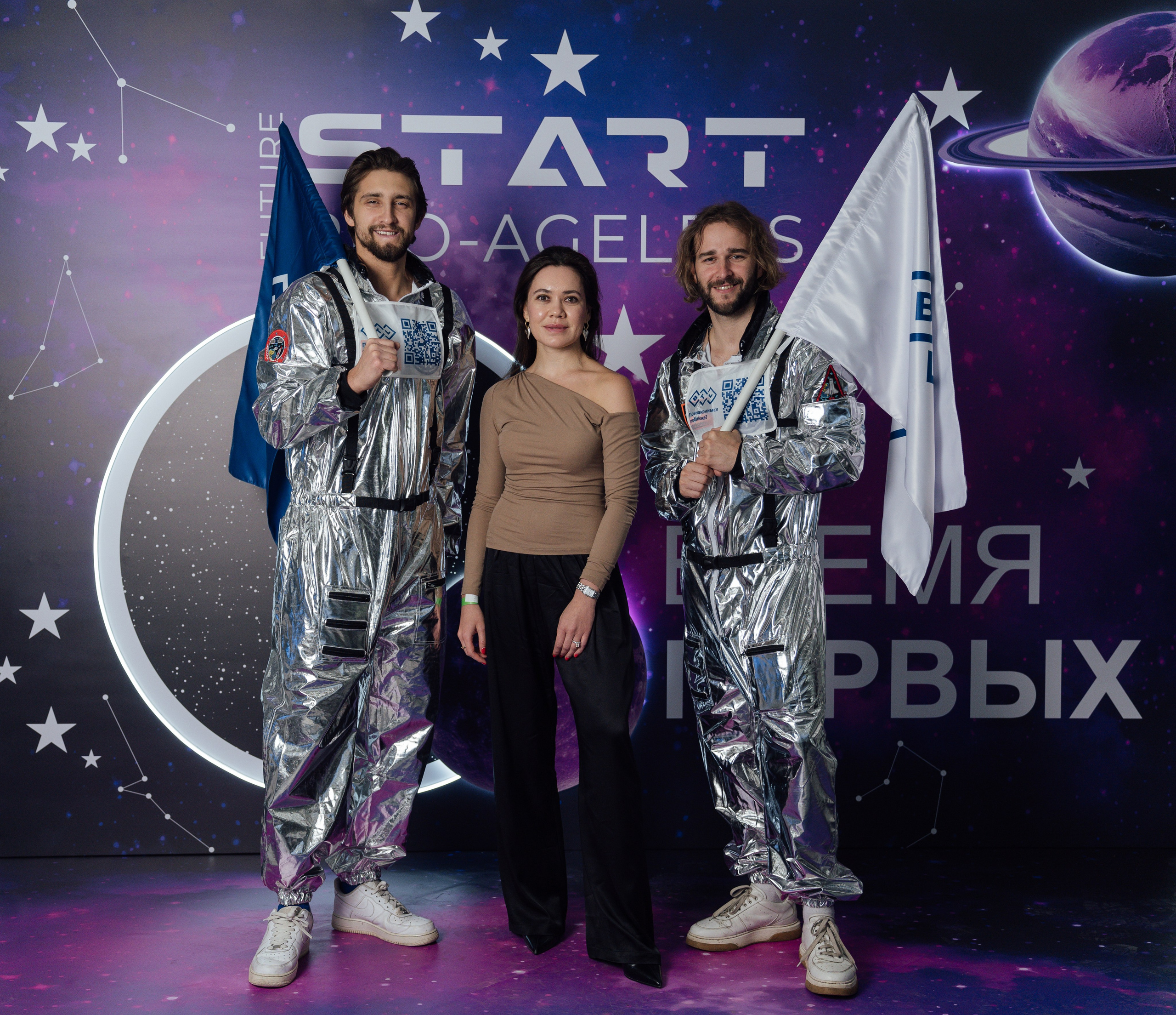 Фотозона. PRO-AGELESS