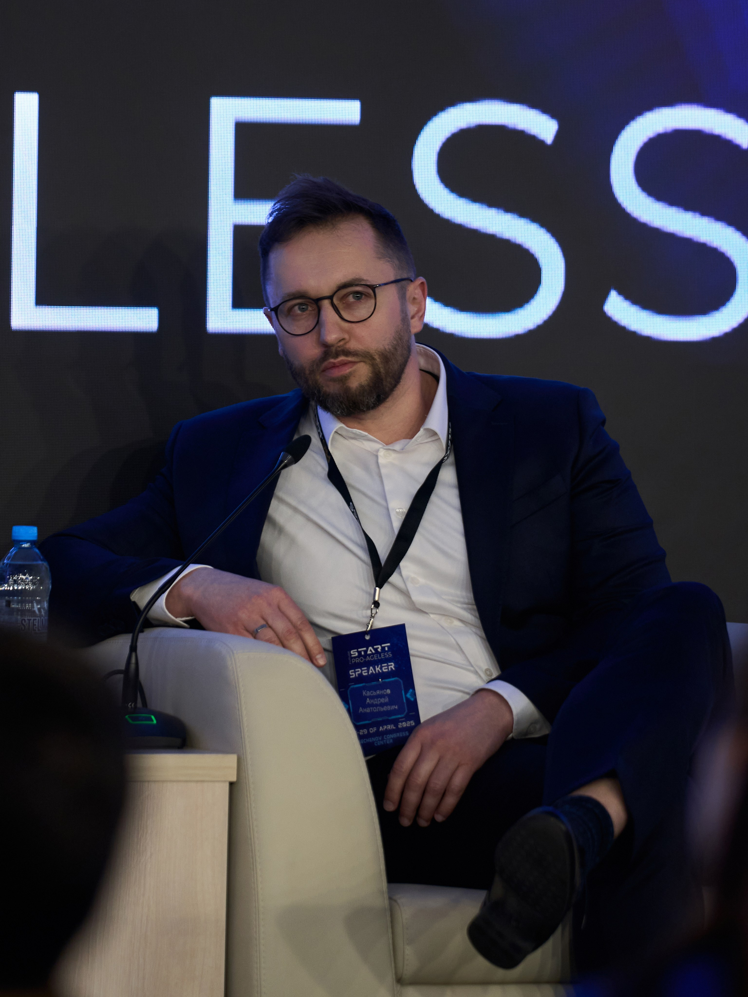 СПИКЕРЫ. PRO-AGELESS