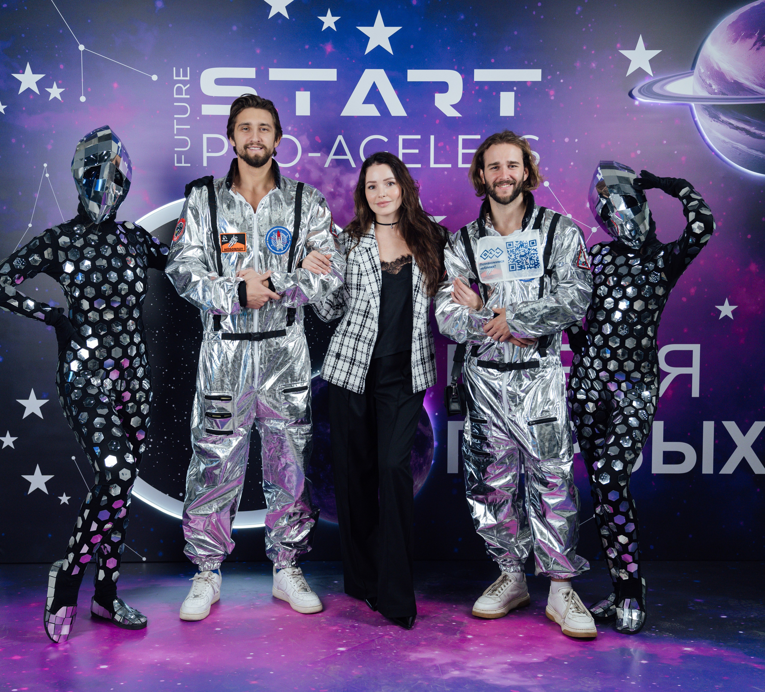 Фотозона. PRO-AGELESS