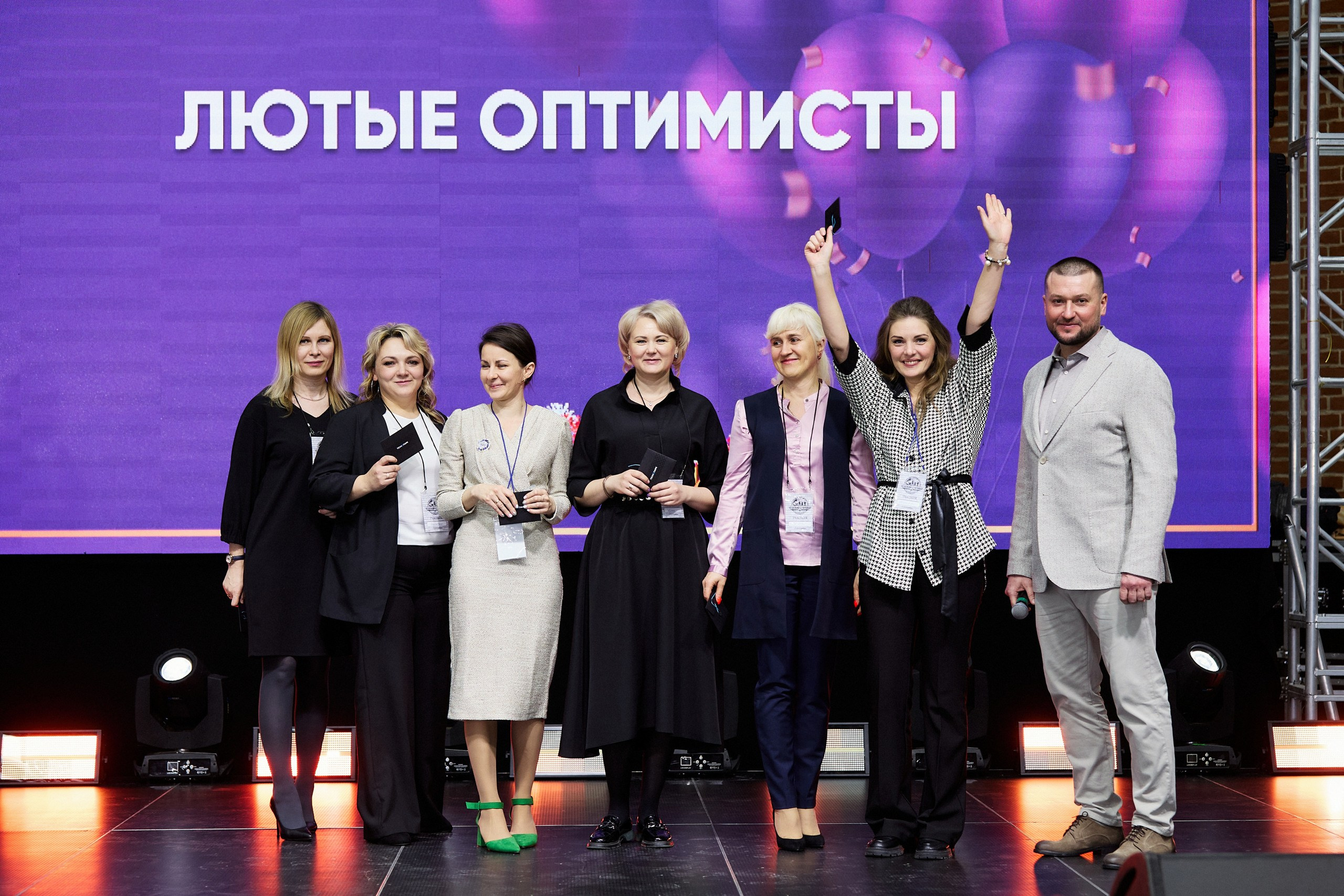 Чешский Старовар / Новый год. Другой взгляд на фотографию