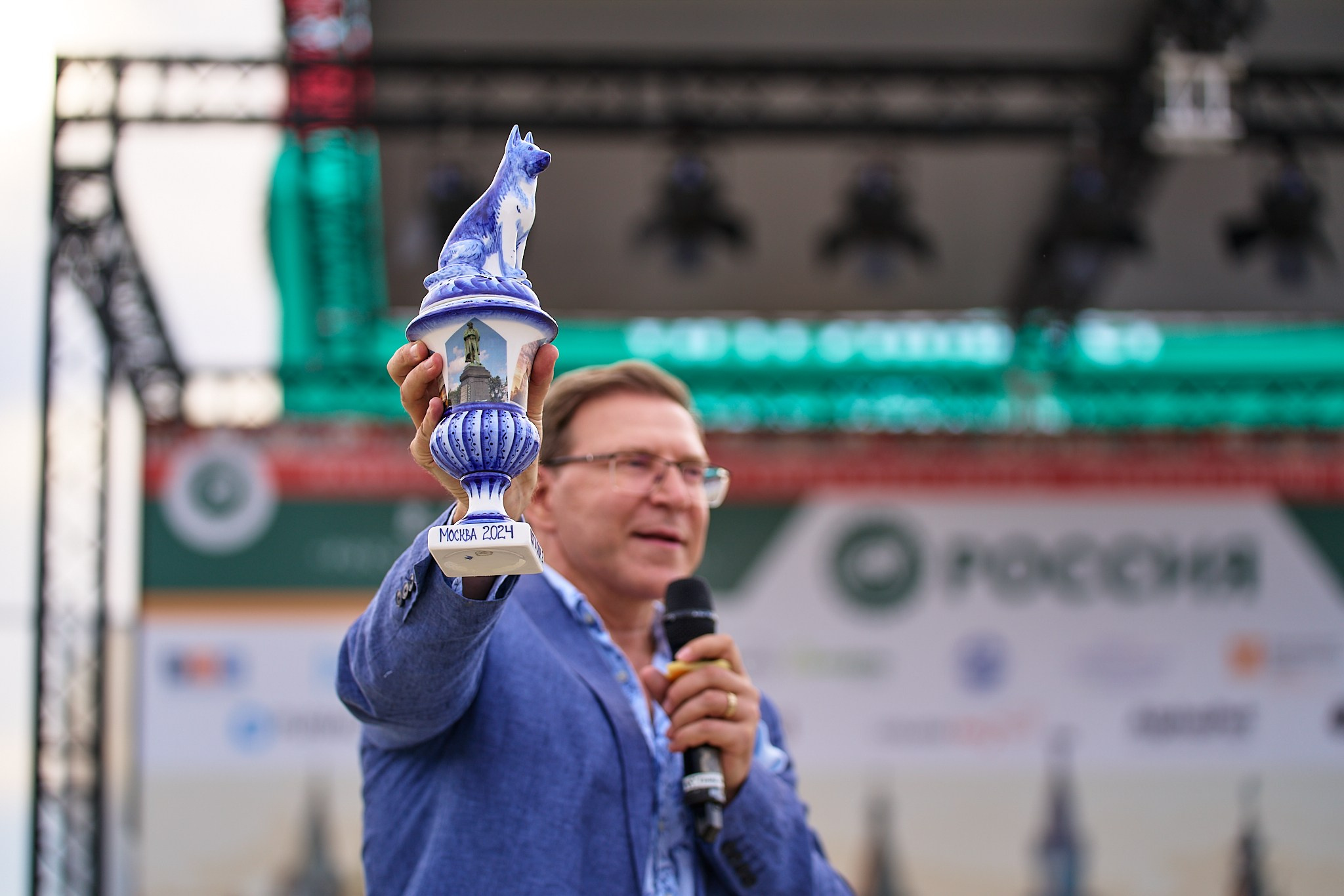 09.06.2024, «РОССИЯ. КУБОК МОСКВЫ 2024 & КУБОК ГОРОДОВ-ГЕРОЕВ»