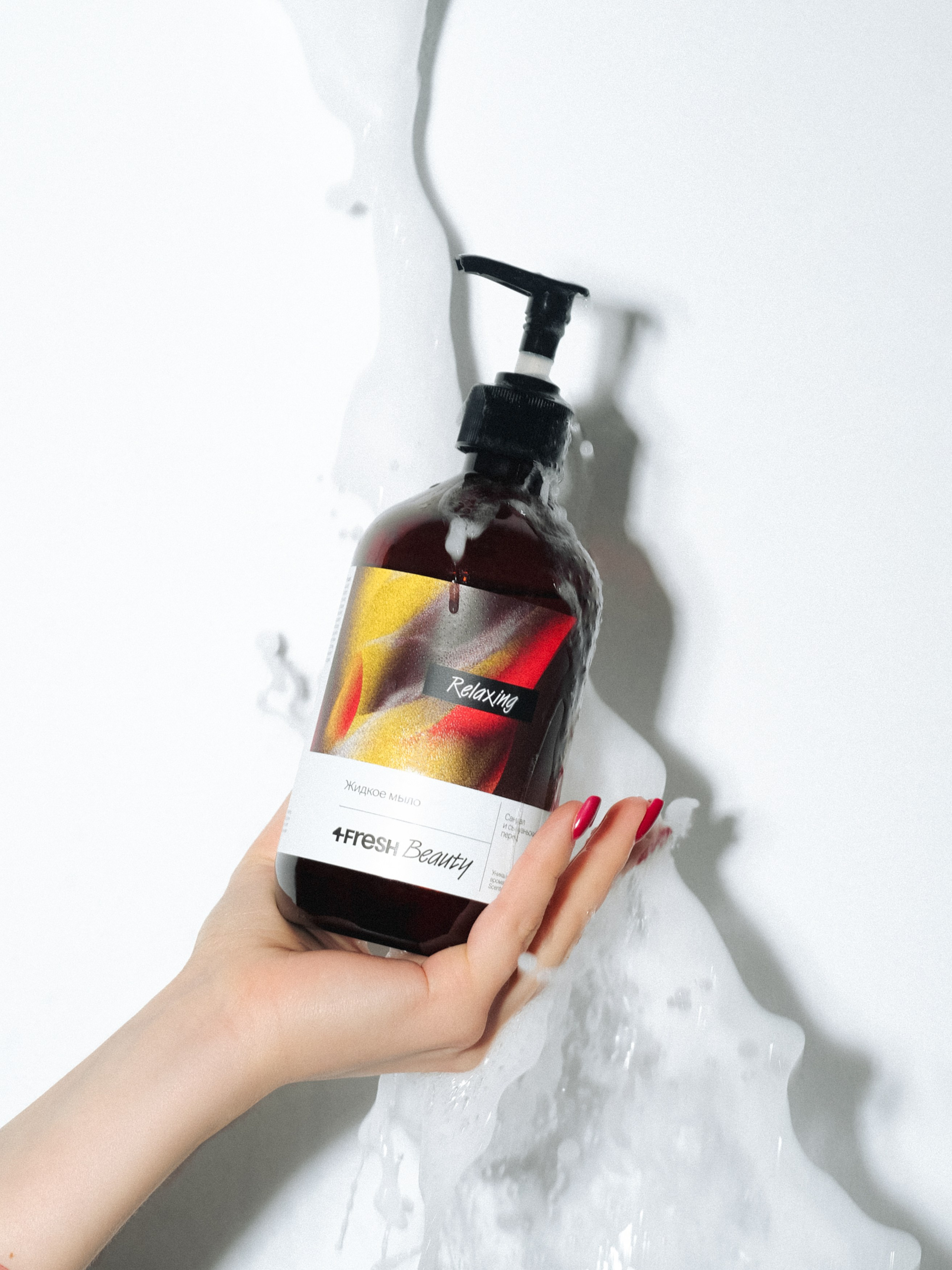 4FRESH beauty. CHRISTINA GRIG // photographer, content creator