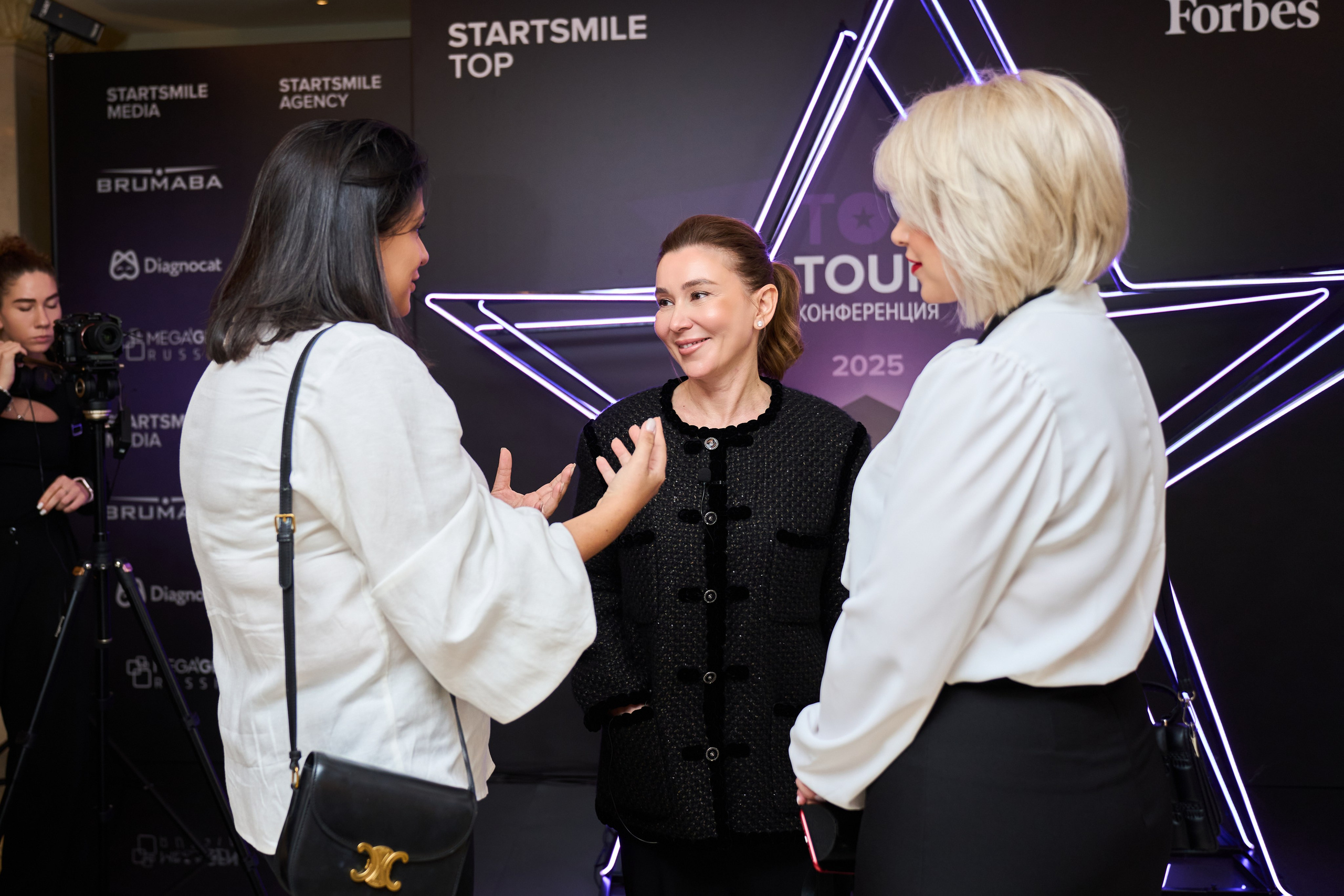 Конференция Top Tour 2025. Елизавета Мальгина, фотограф в Москве