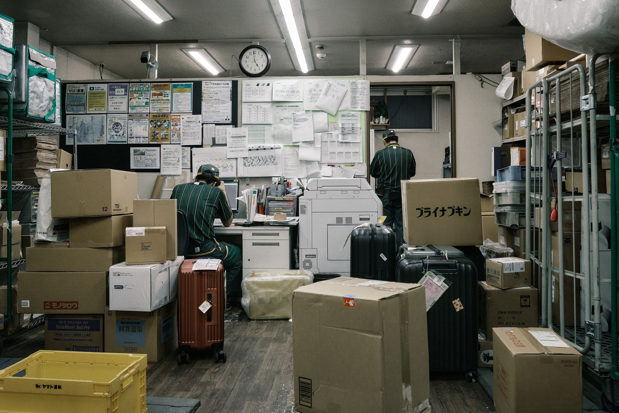 Japan / Osaka≫Kyoto≫Tokyo. Aleksandr Kobtsev