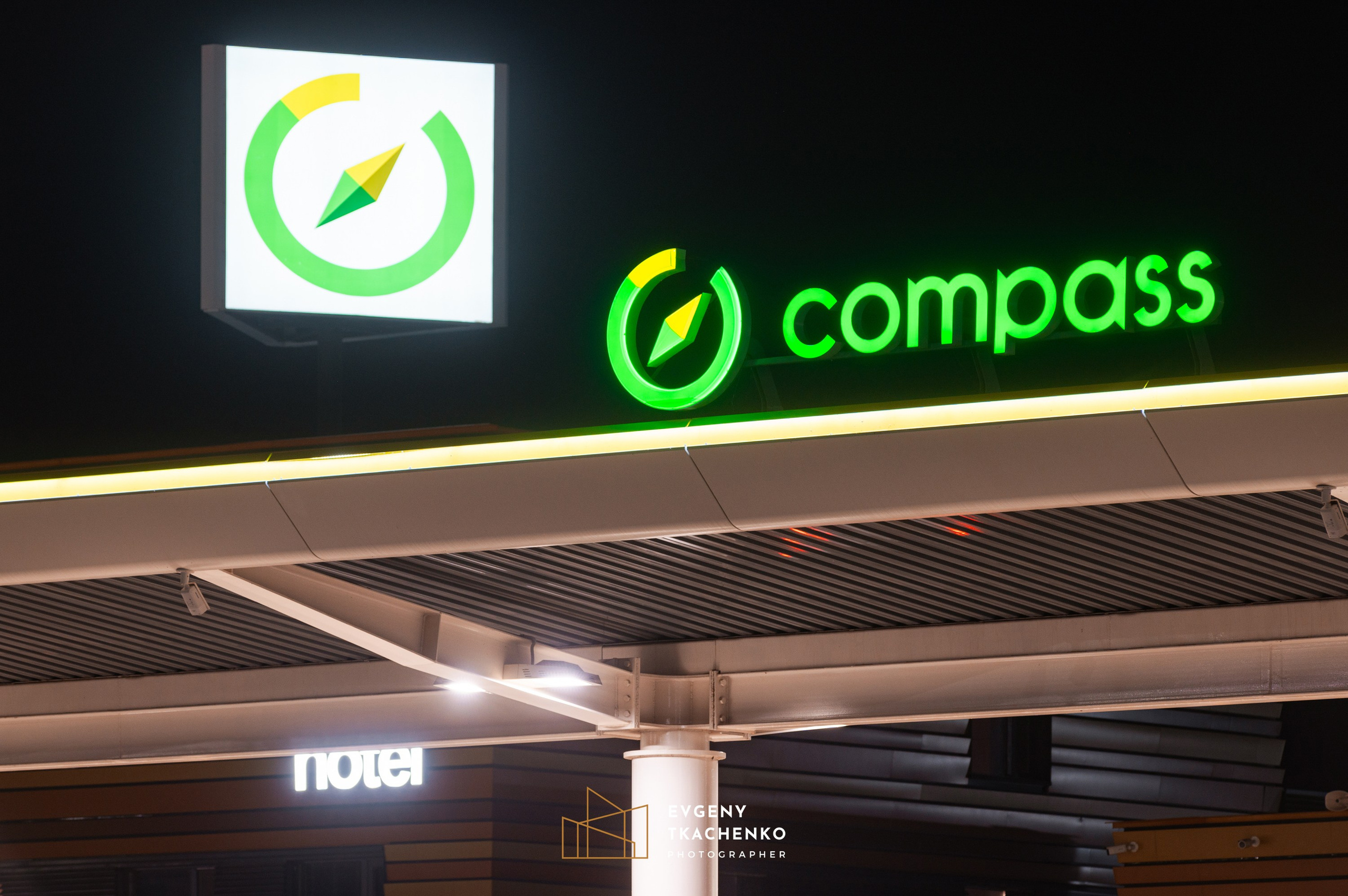 АЗС Compass. Архитектурный и интерьерный фотограф в Казахстане