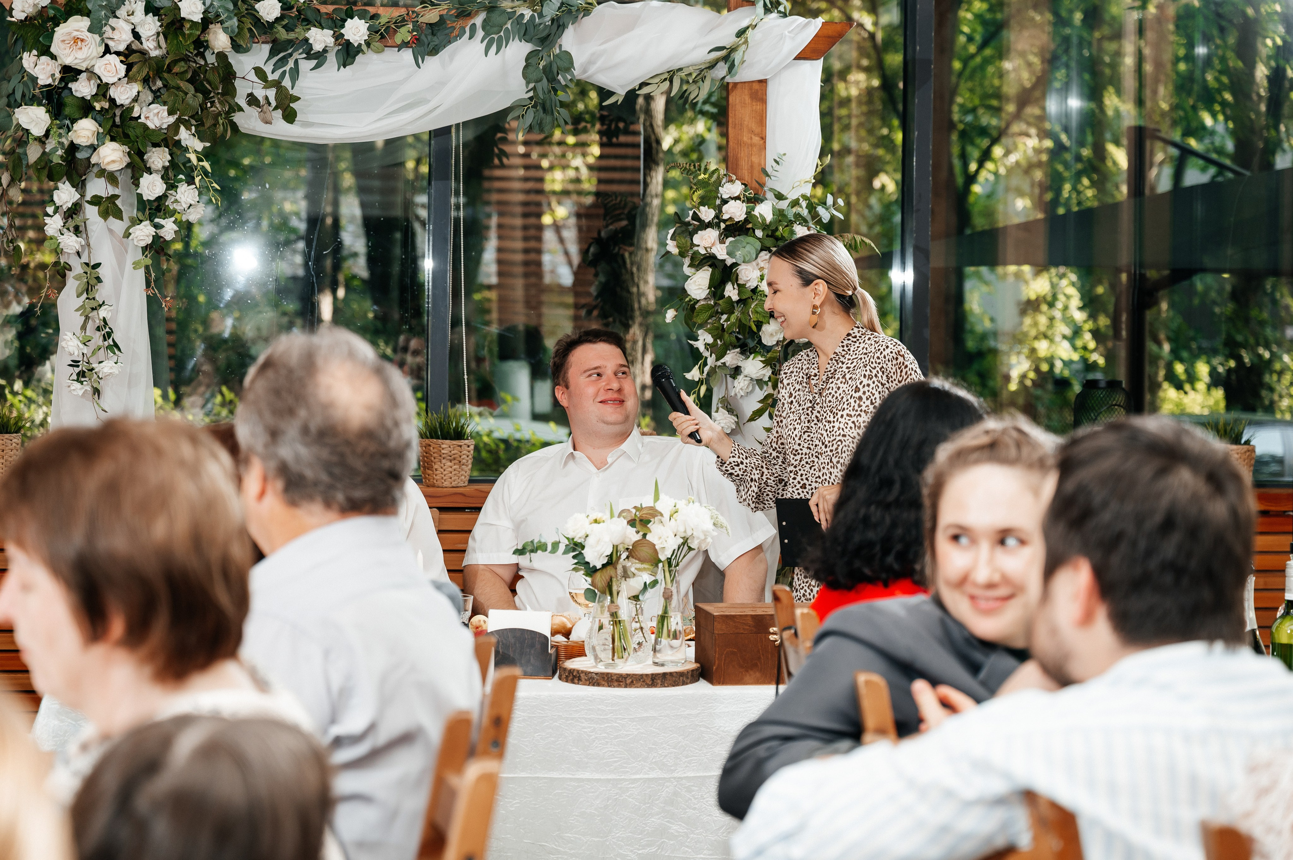 Марина и Александр