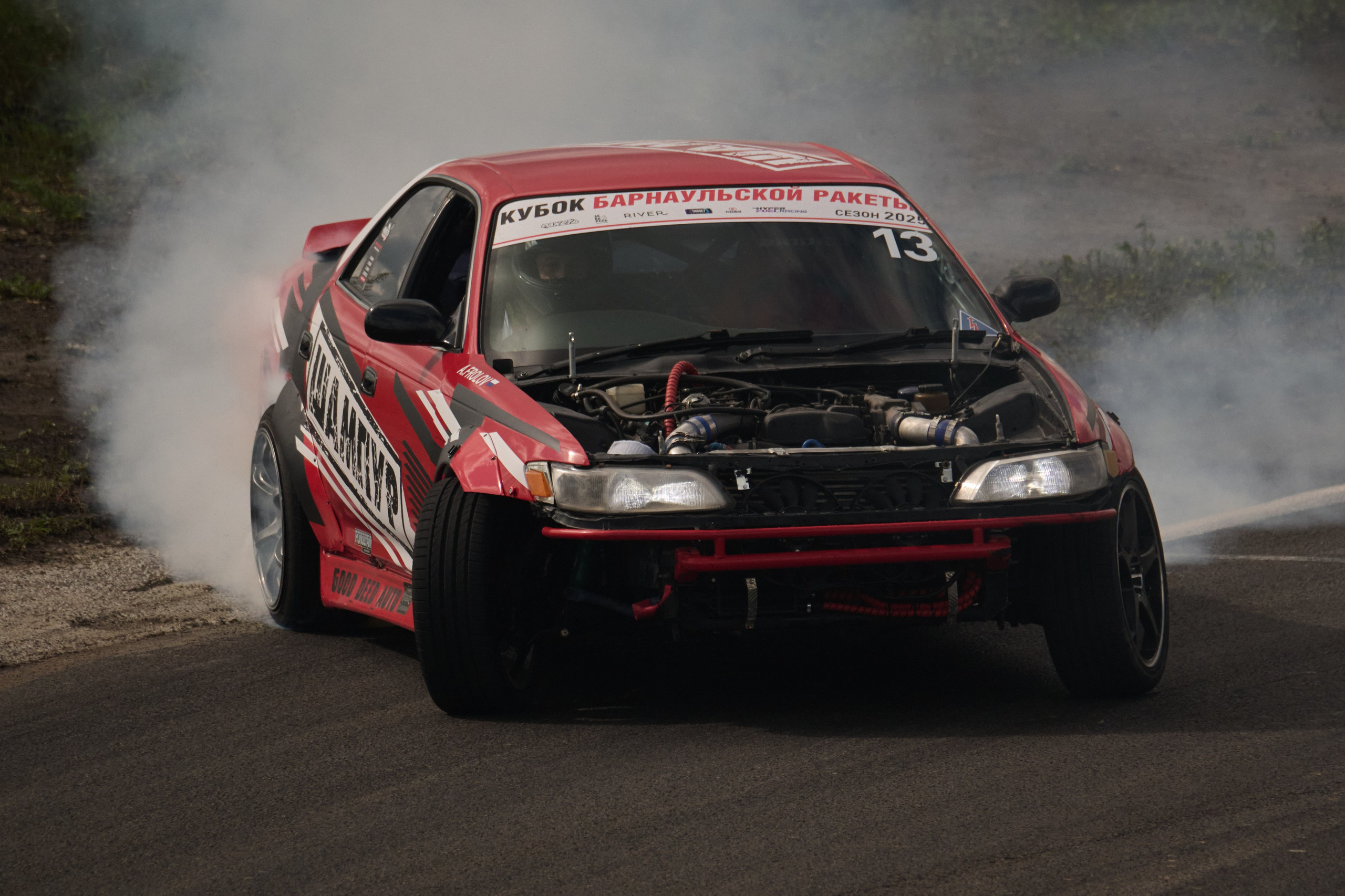 3 этап кубка Ракеты 2025 год. Сергей Богомолов. Свадебный и семейный фотограф