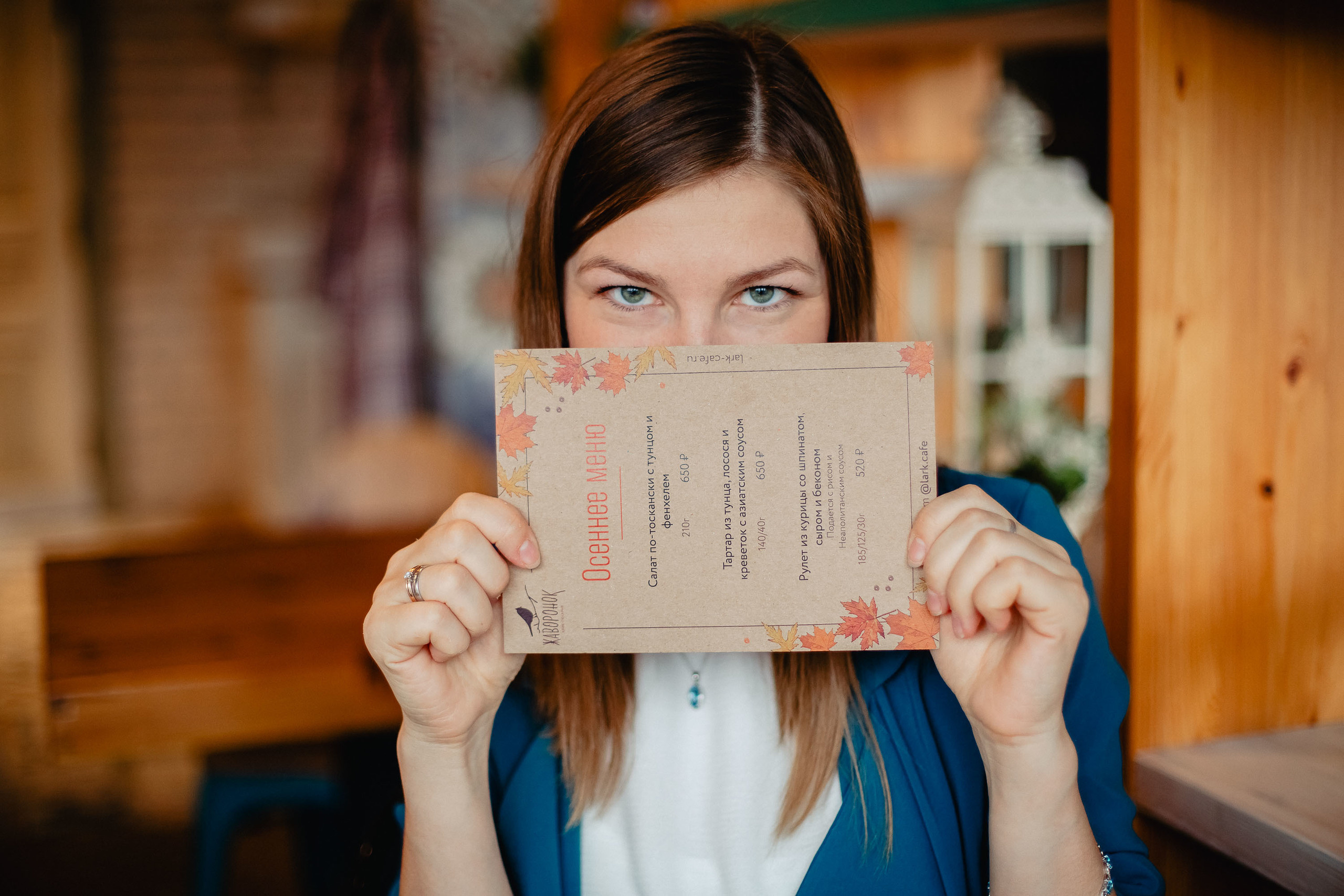 Кафе. Лариса Богомолова. Фотограф. Видеограф. Болгария