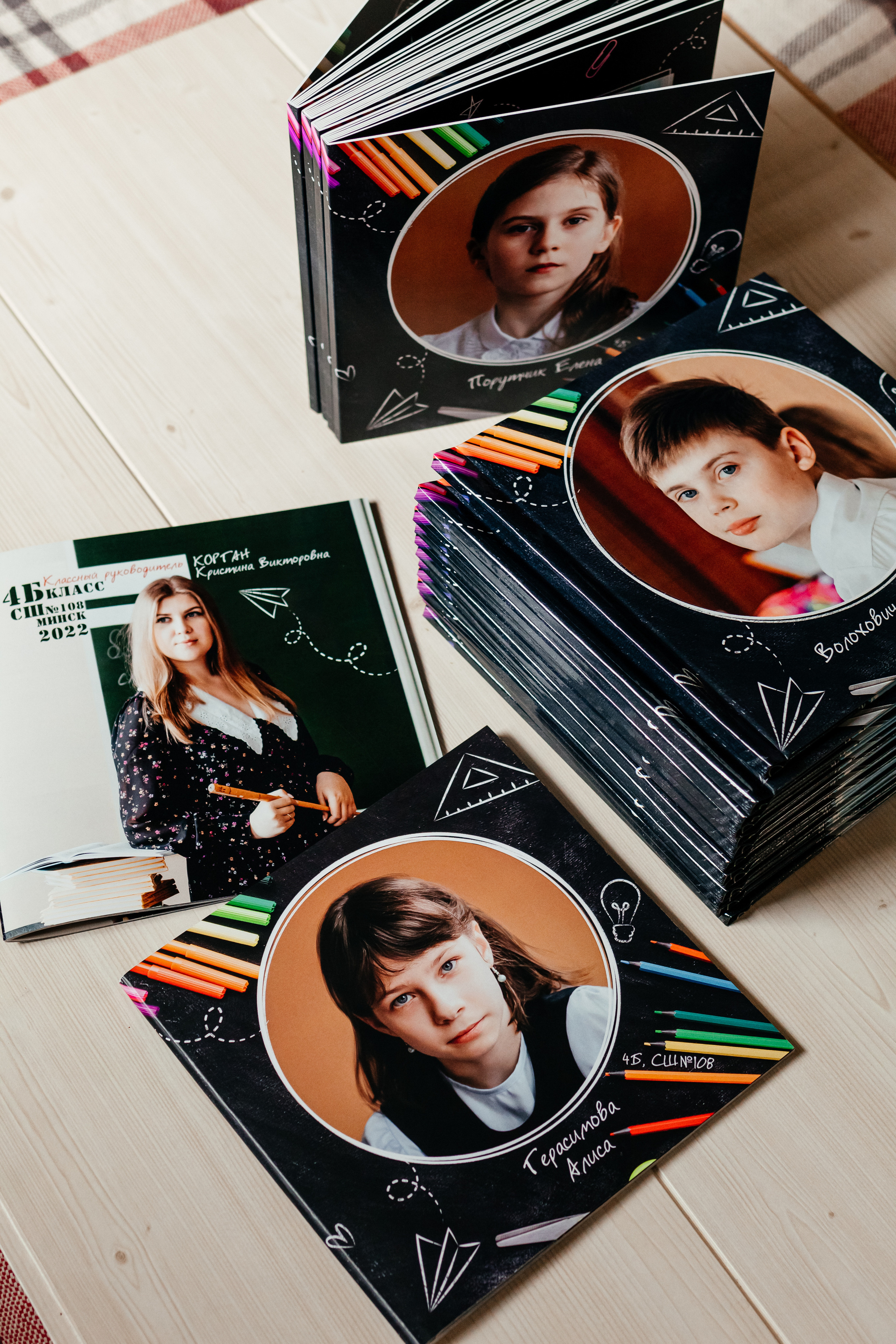 Школьные истории 4Б. Семейный фотограф в Минске Приболовец Светлана
