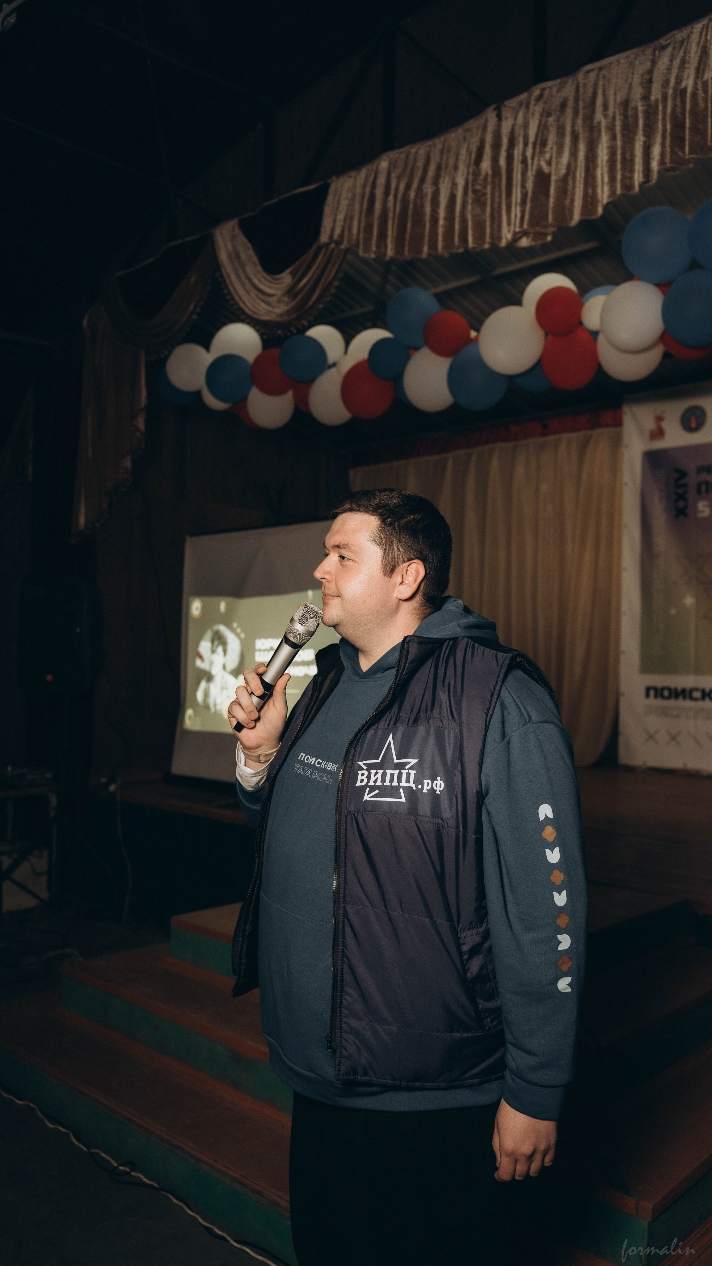 Фестиваль поисковых отрядов РТ 2025. Алиса Никитцова | Фотограф в Казани