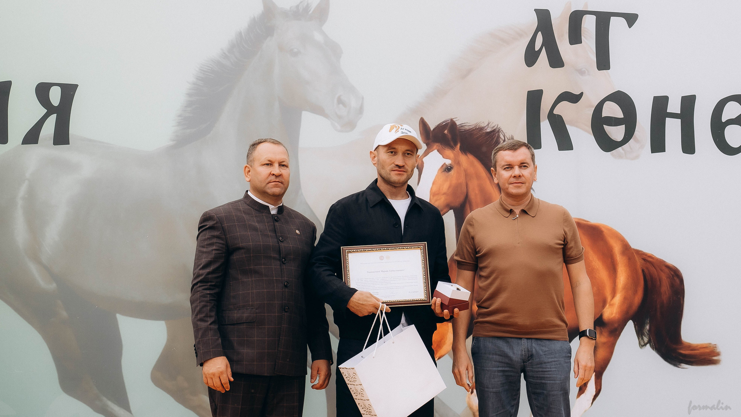 День Коня. Алиса Никитцова | Фотограф в Казани