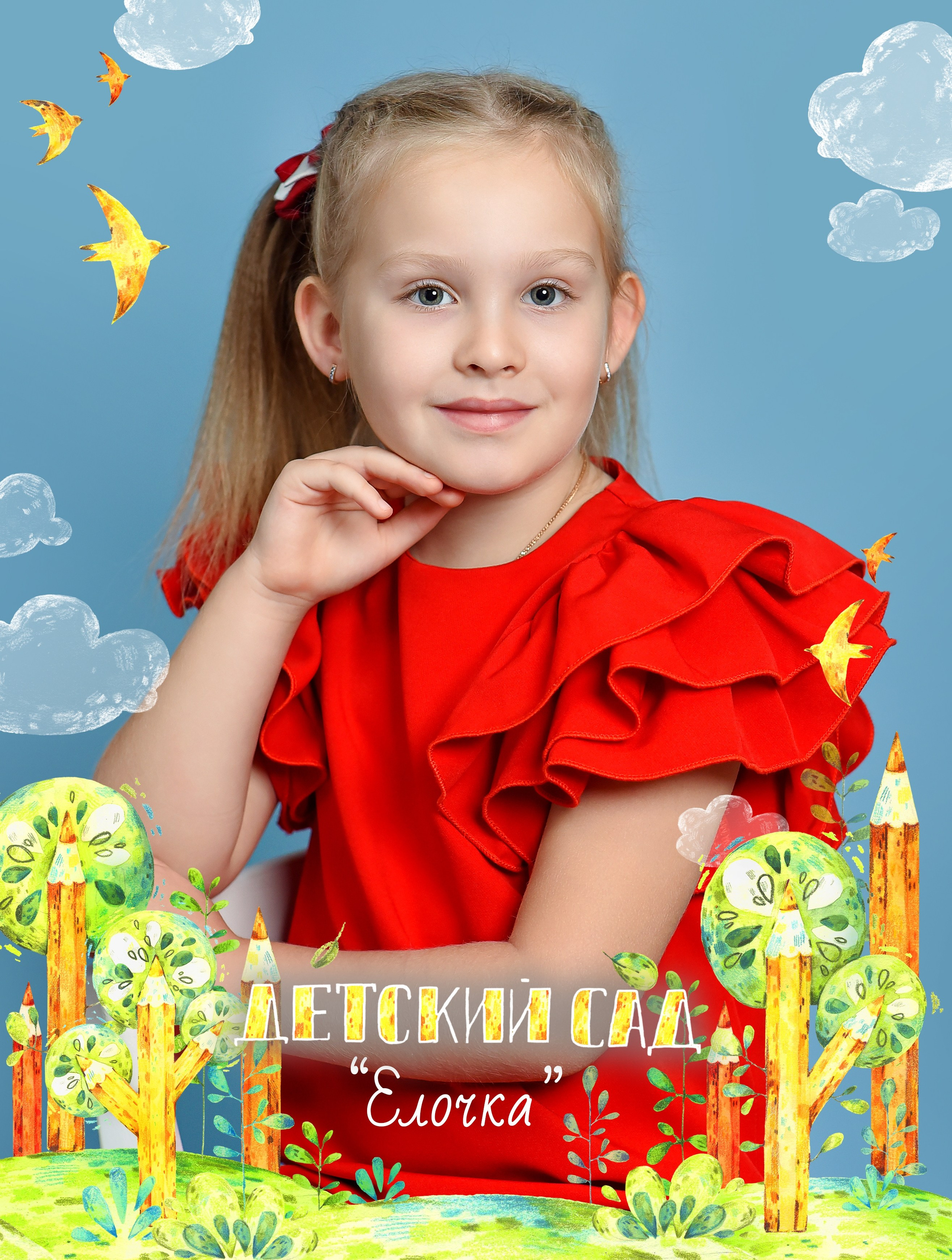 Детский сад. Римма Гусакова. Выпускные фотокниги. Детские и семейные фотосессии