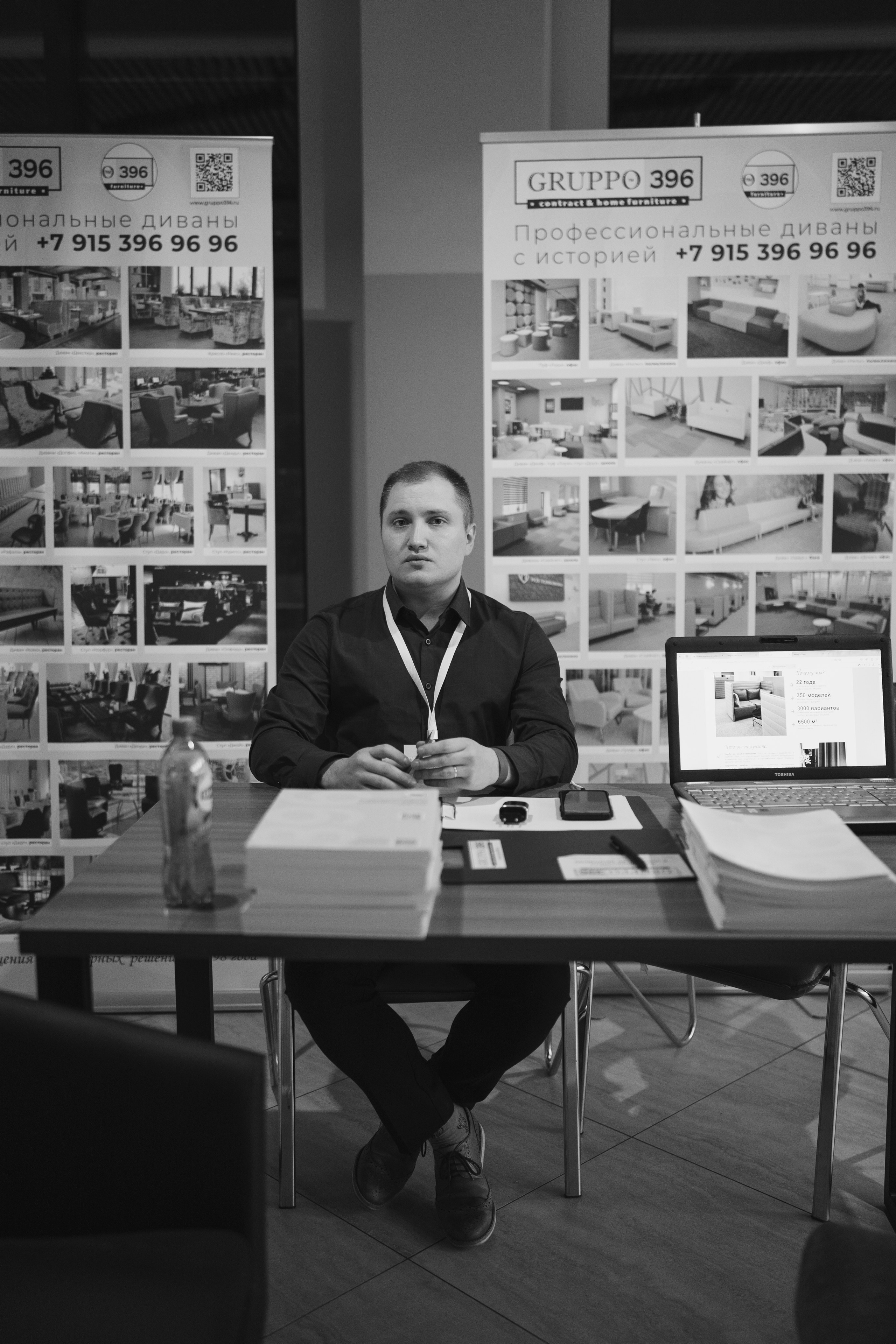 Форум «ПРО ГОРОД». Свадебный фотограф в Москве Кристина Чехова