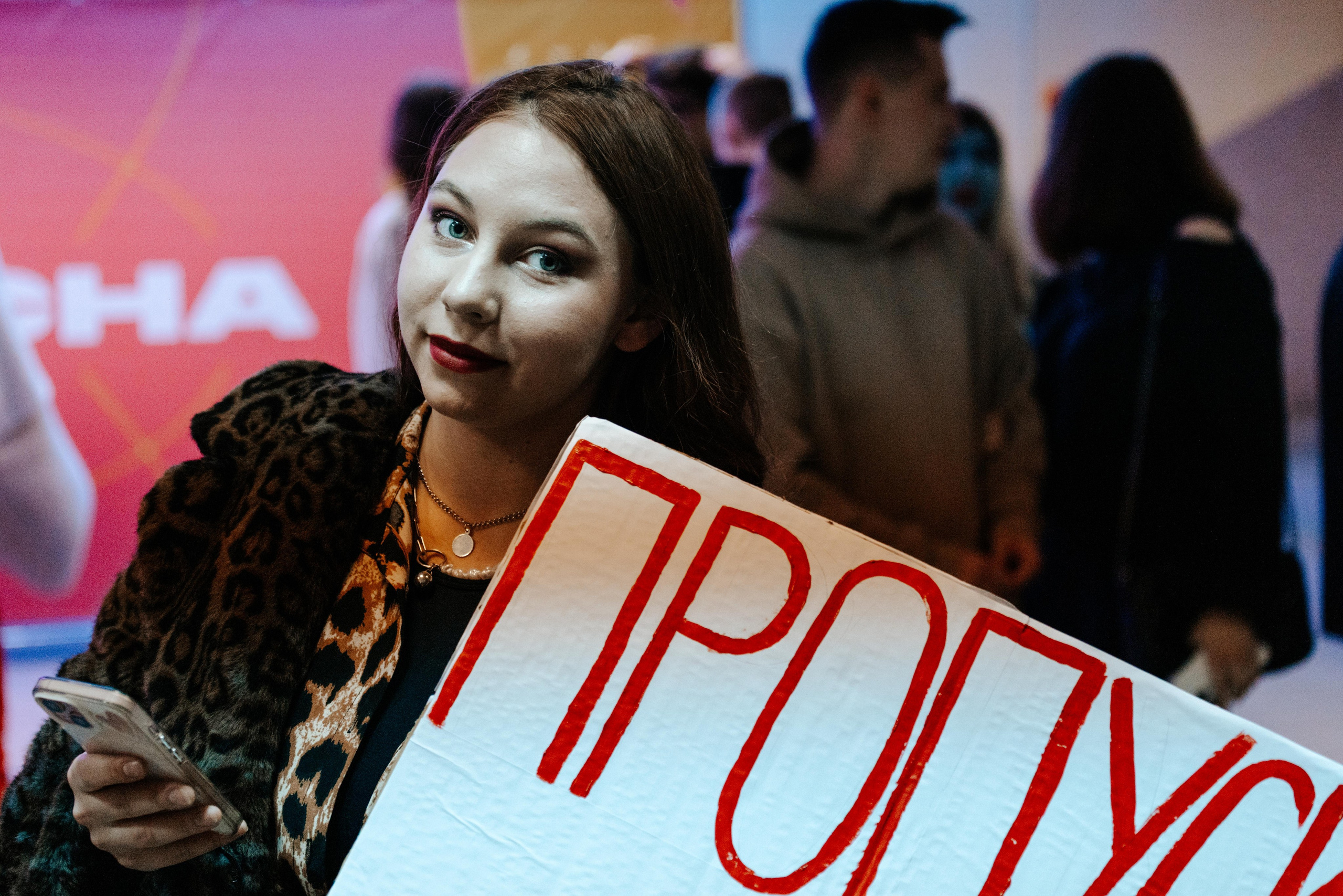 Студвесна 2025 — 50/50. KiPPER Gallery — Фотограф