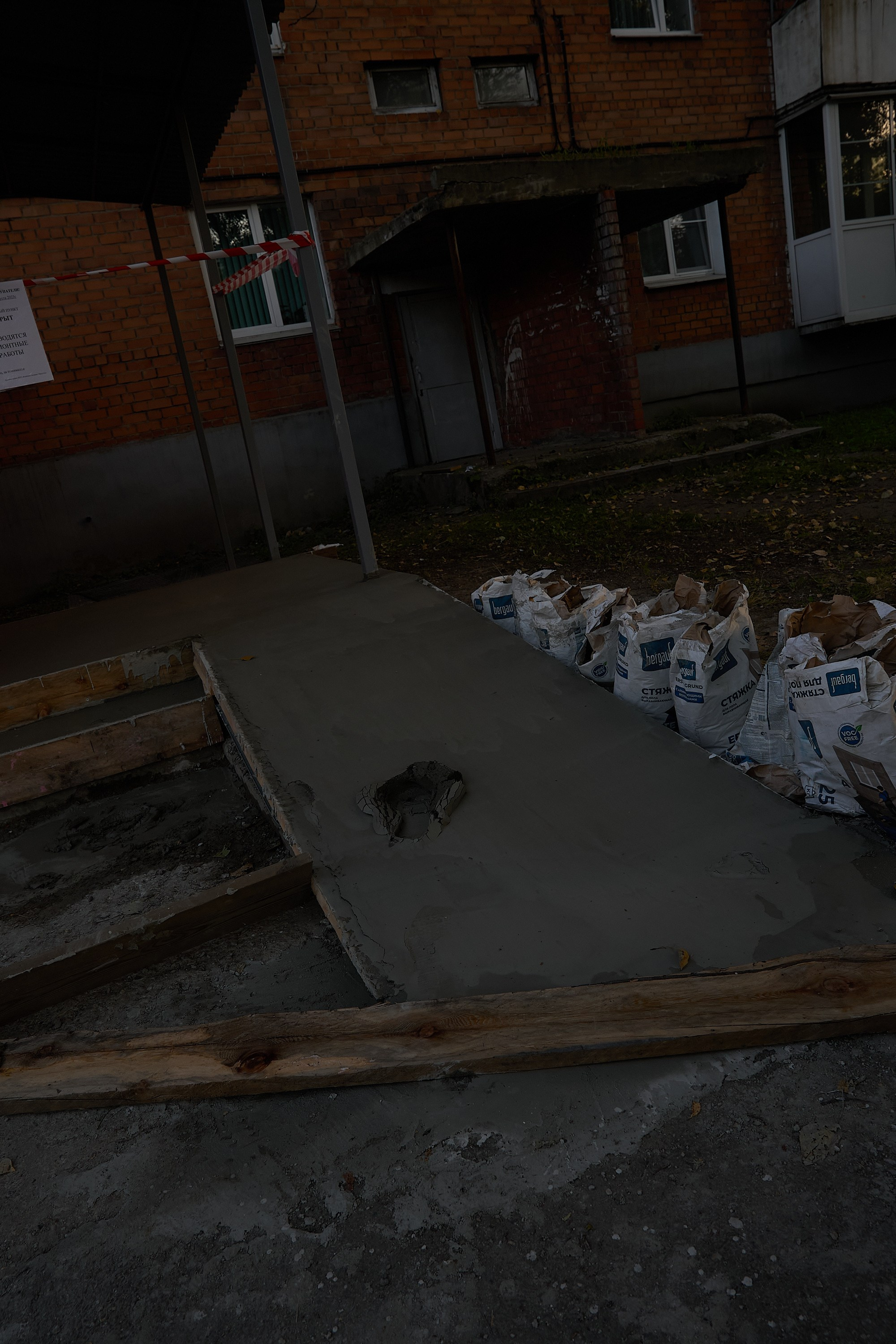 Иркутск 23. Фотограф и оператор мероприятий, концертов и портретов в городе Москва