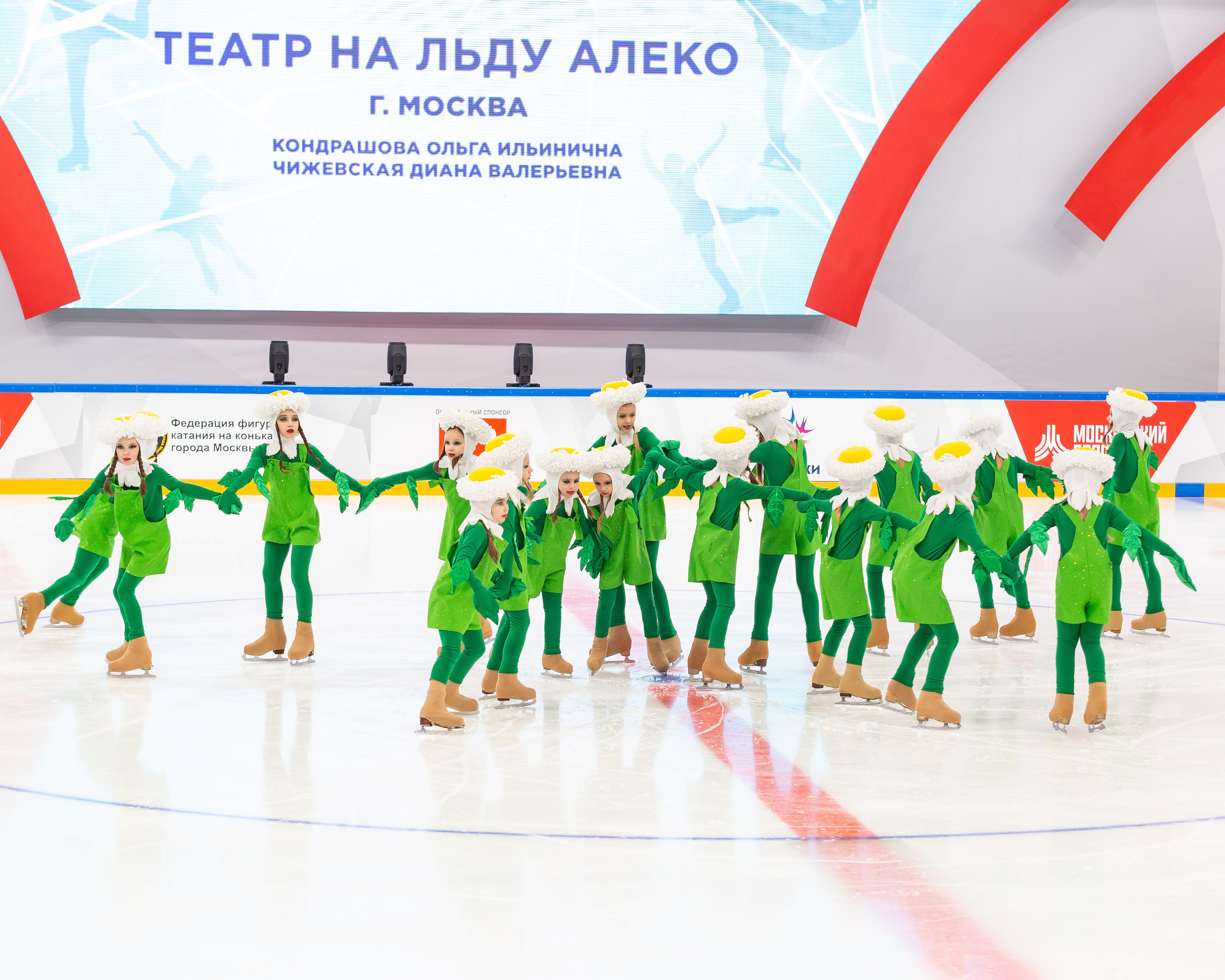 Кубок Московского Спорта. Фестиваль балетов на льду «Битва Школ» 2024. Репортажный фотограф в Москве