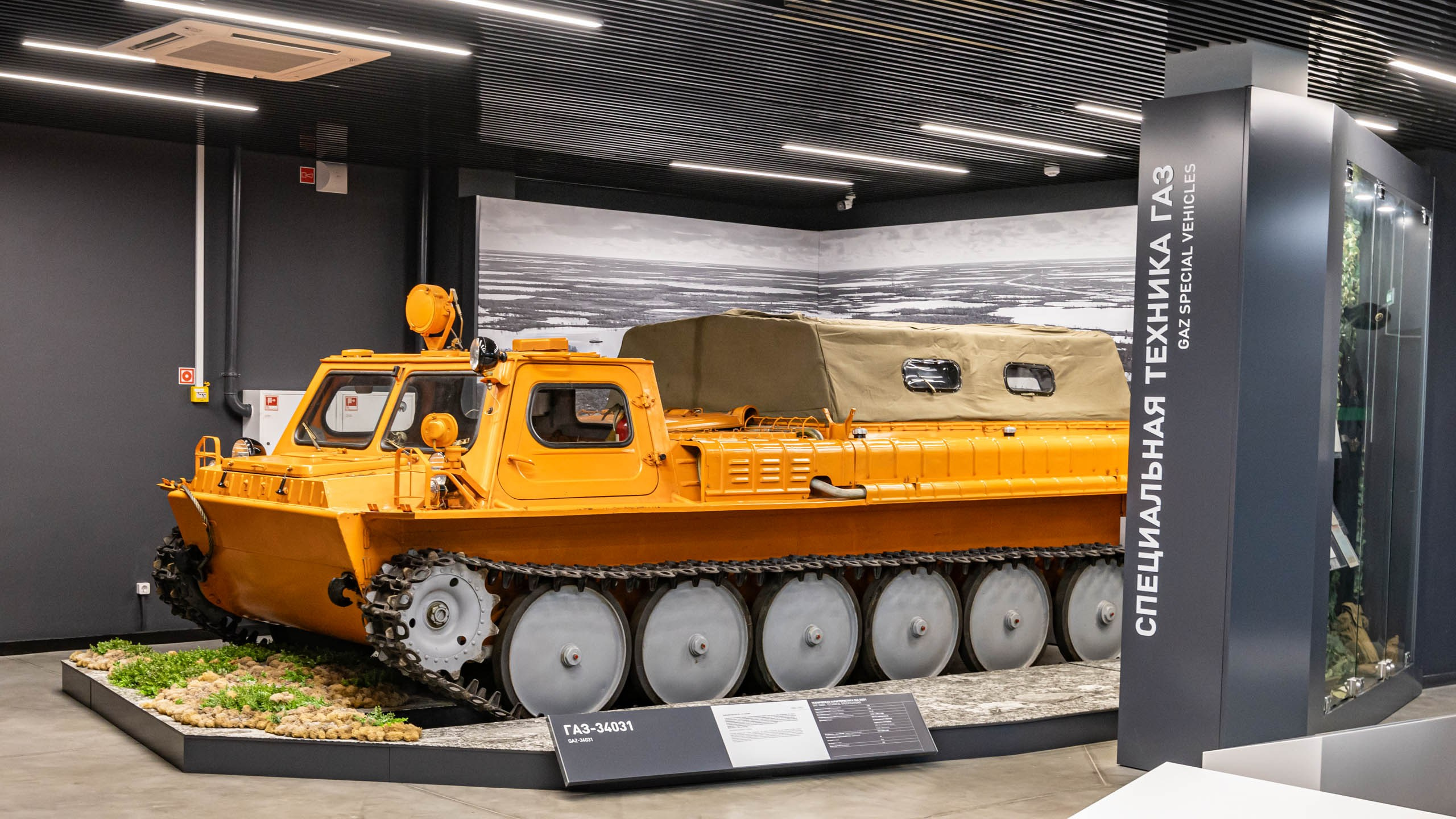 2024 08 Нижний Новгород. День города. Фотографии