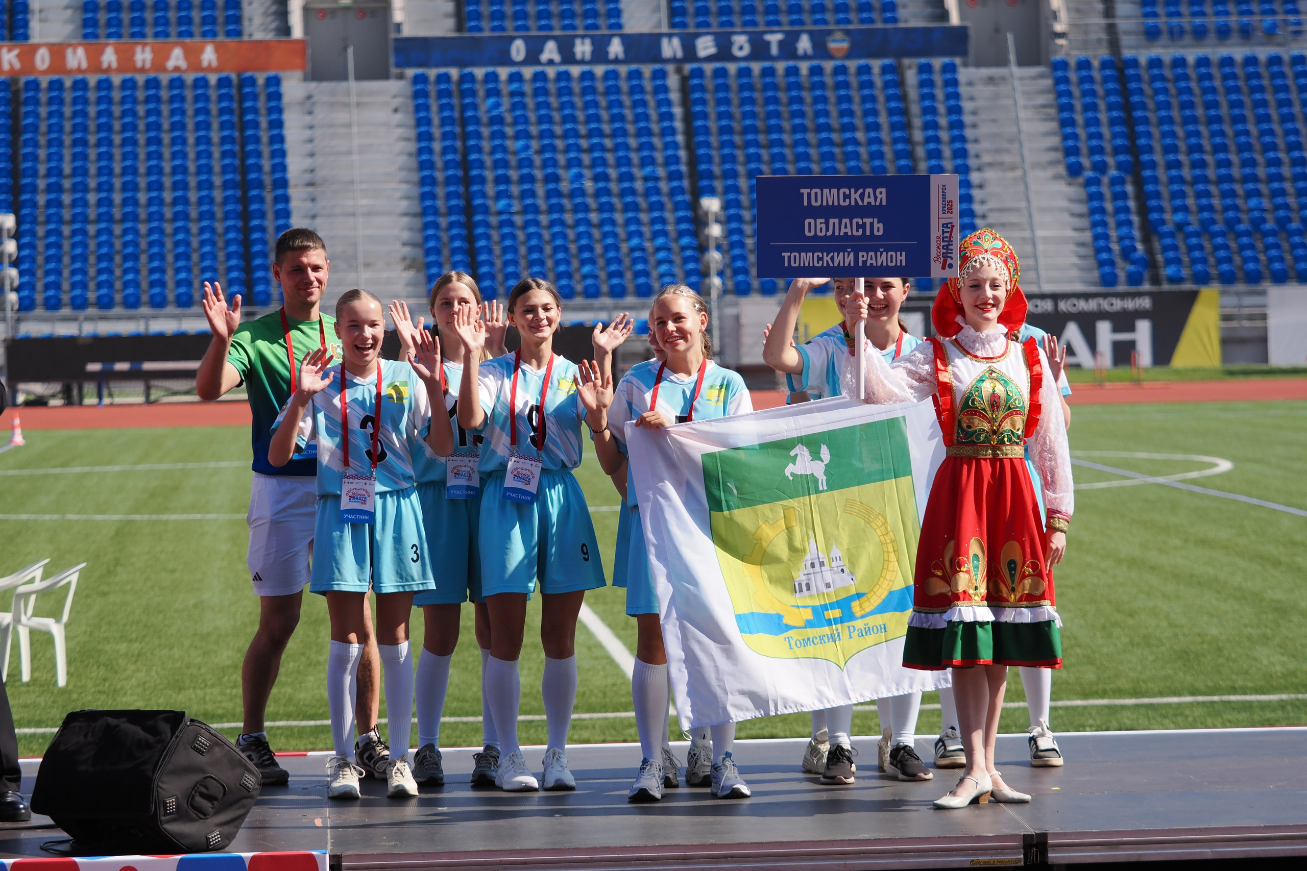 Всероссийские соревнования по русской лапте. Репортажный фотограф Алексей Козьмин