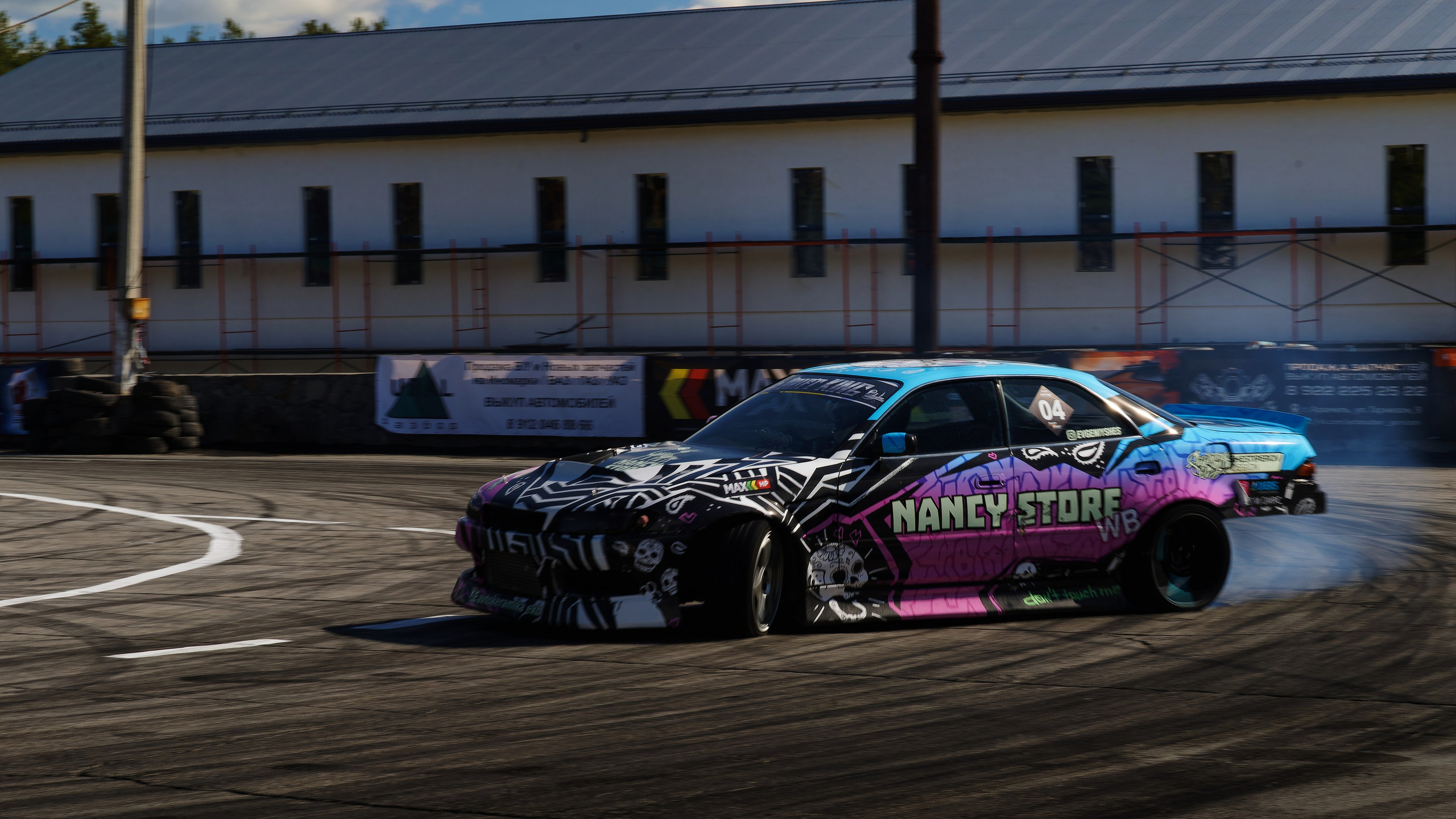 Drift King'24. IN STREET WE TRUST