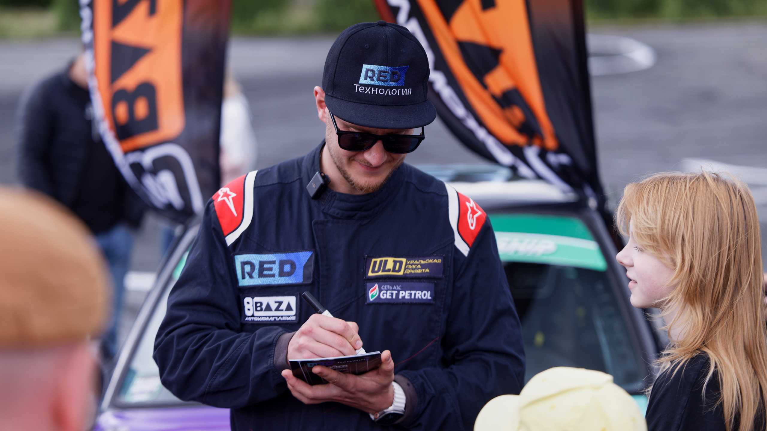 DWC. N.Tagil, 6.07. IN STREET WE TRUST