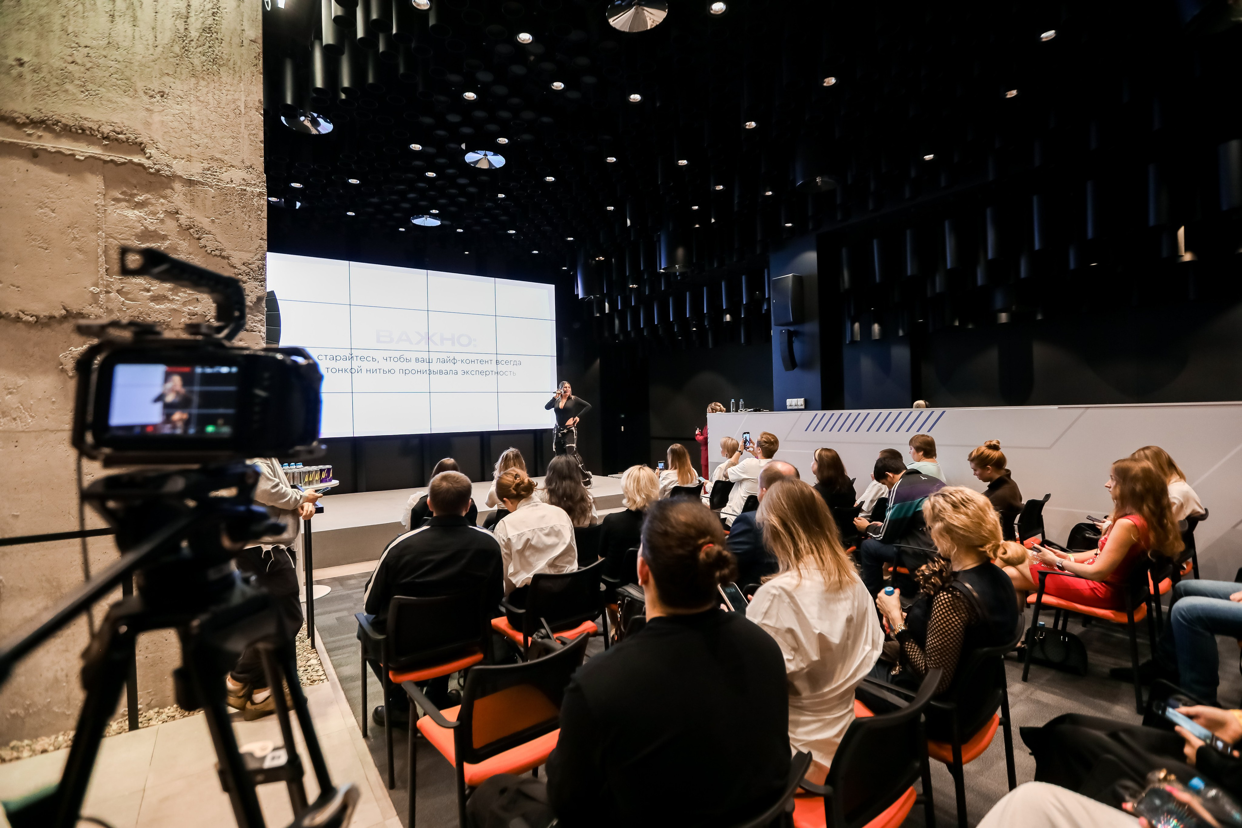 ДНК ЭКСПЕРТА / выступление Чермена Дзотти. Photographer Viktoriya Markushina «My world throug»