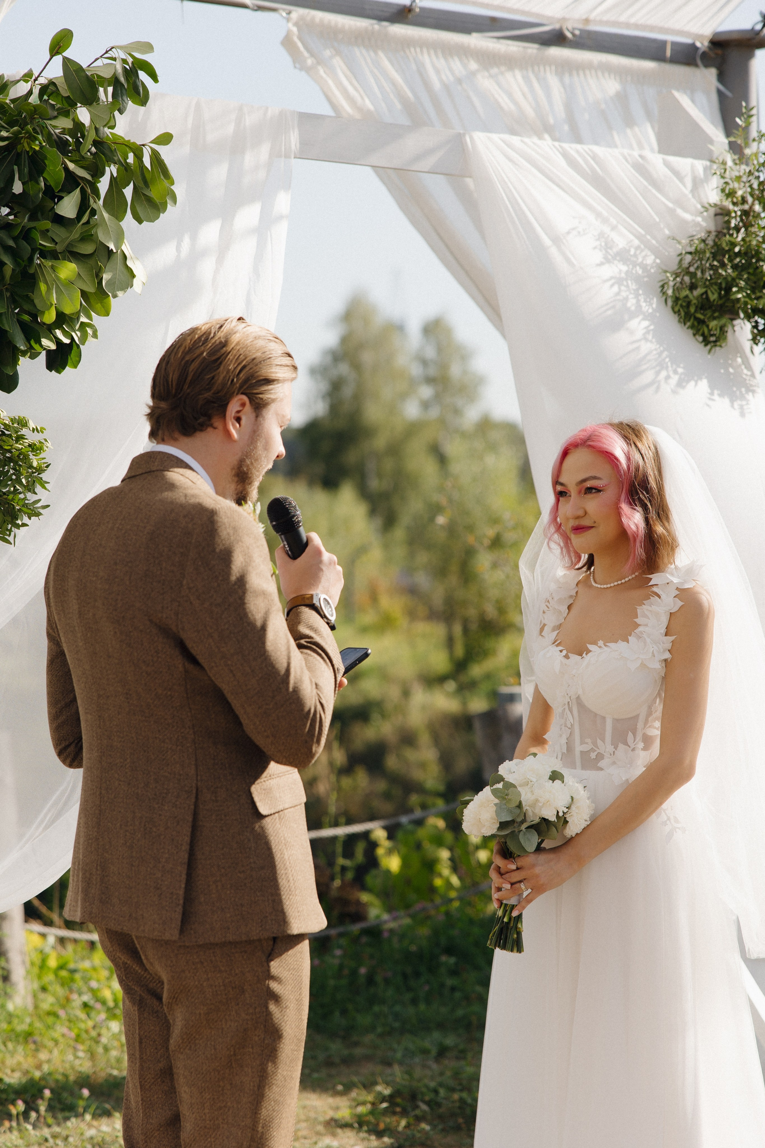 Никита и Екатерина. Свадебный фотограф Мария Клементьева