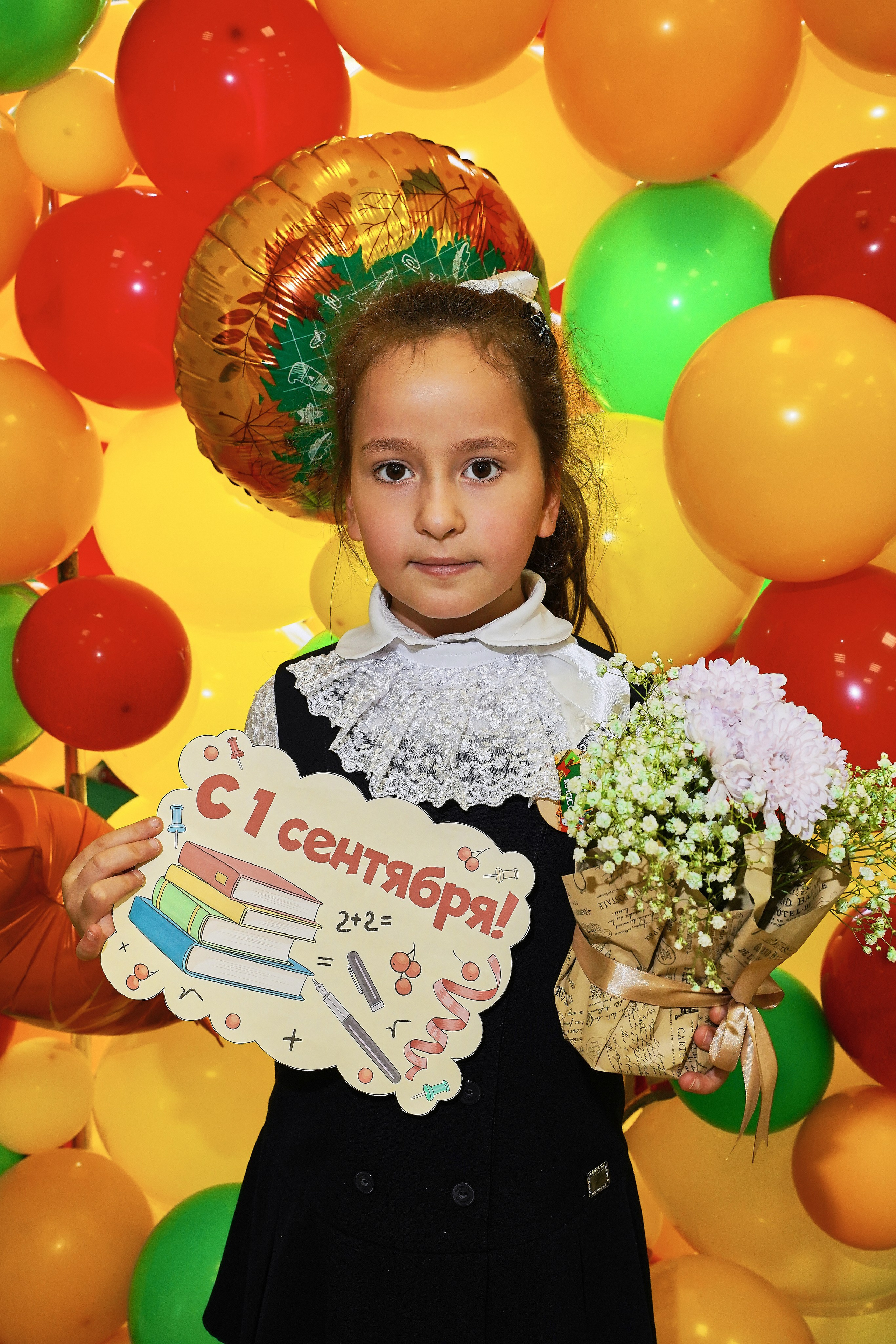 День Знаний 2025. Фотограф