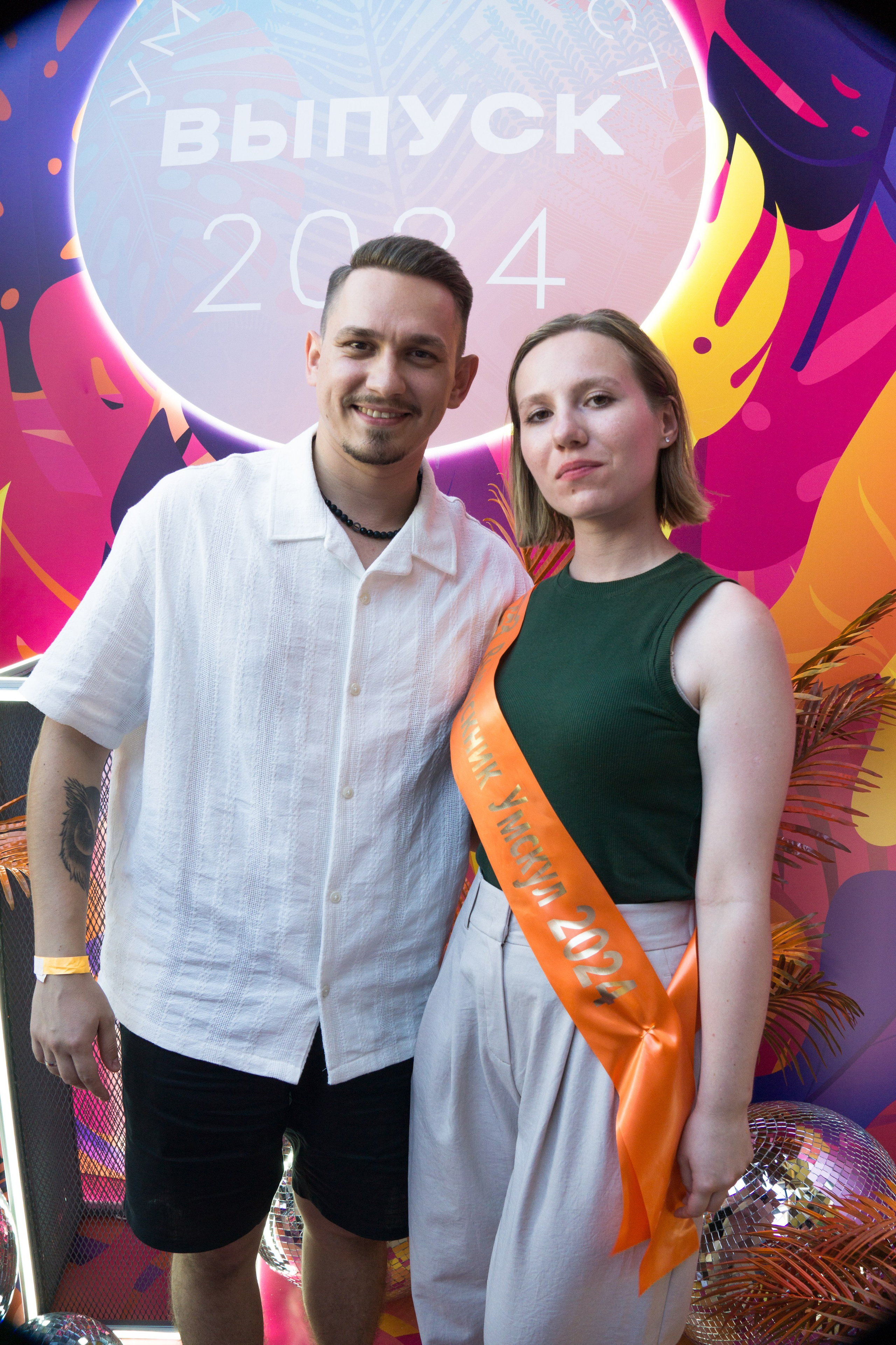 VK GIPSY Выпускной УМСКУЛ. Фотограф