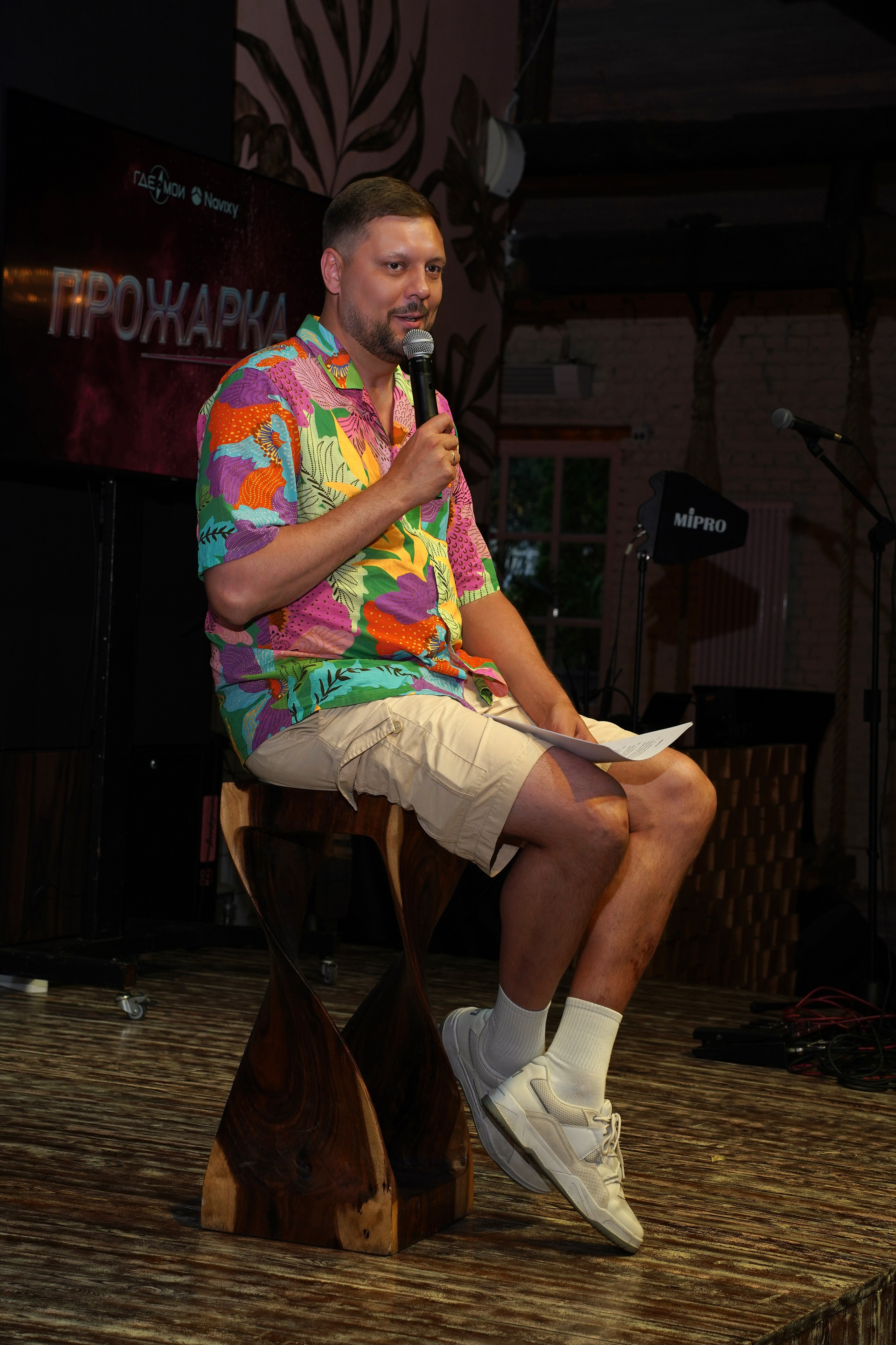 Летний корпоратив. Фотограф