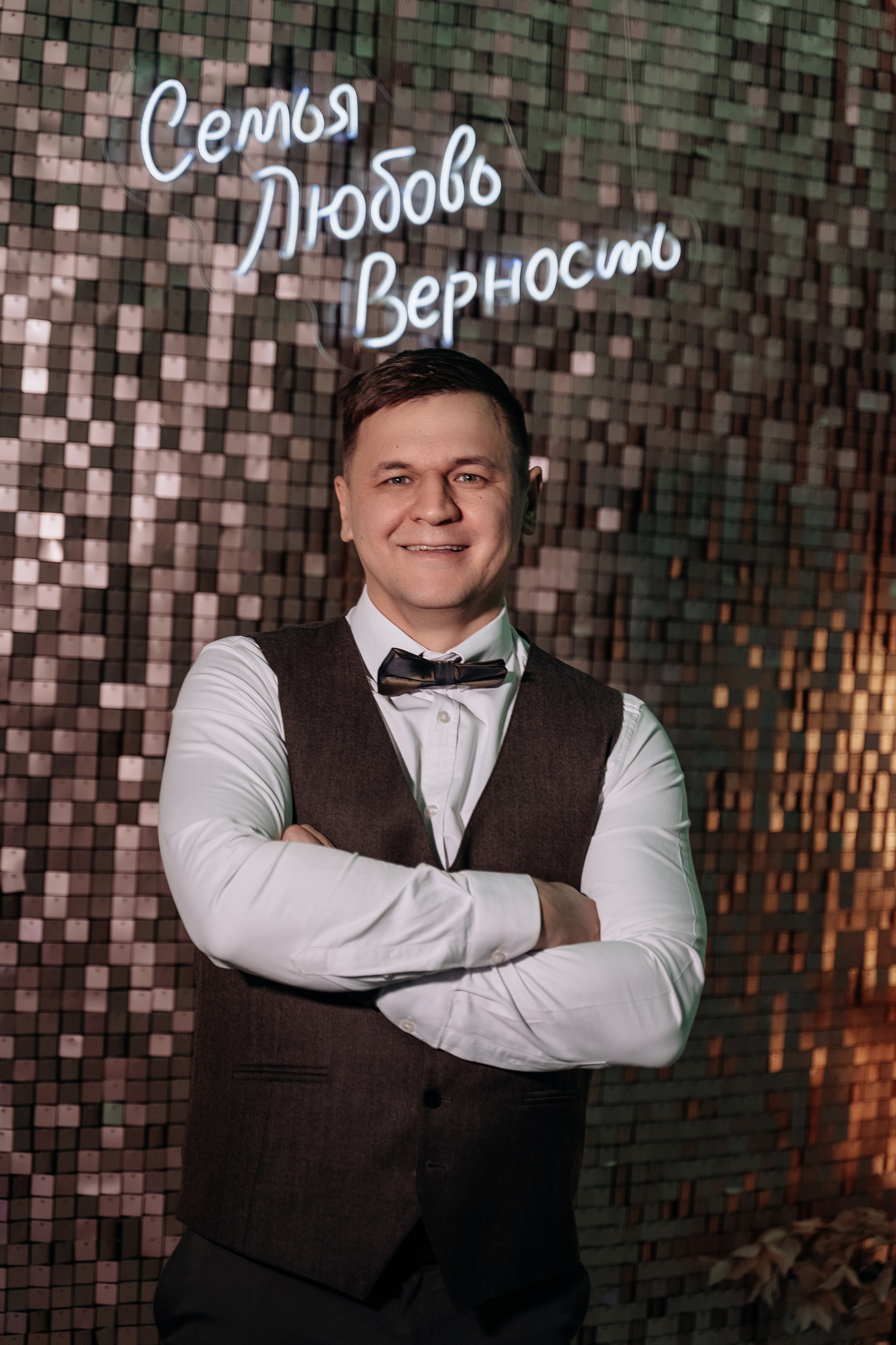 Руслан и Александра. Свадебный семейный фотограф Ксения Божко Уфа Раевка никах в Нарыстау