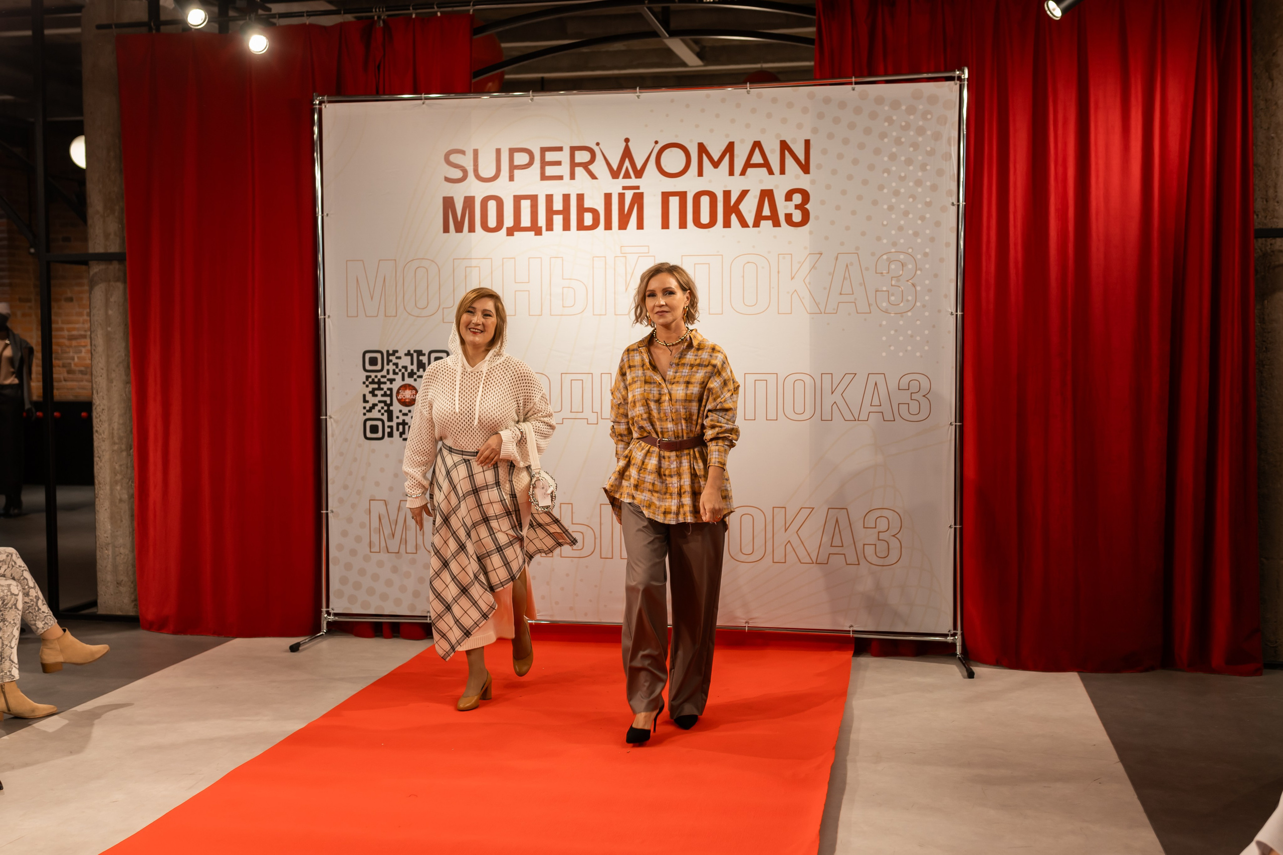 Показ проекта Super woman. Марина Шаймухаметова. Фотограф в Уфе