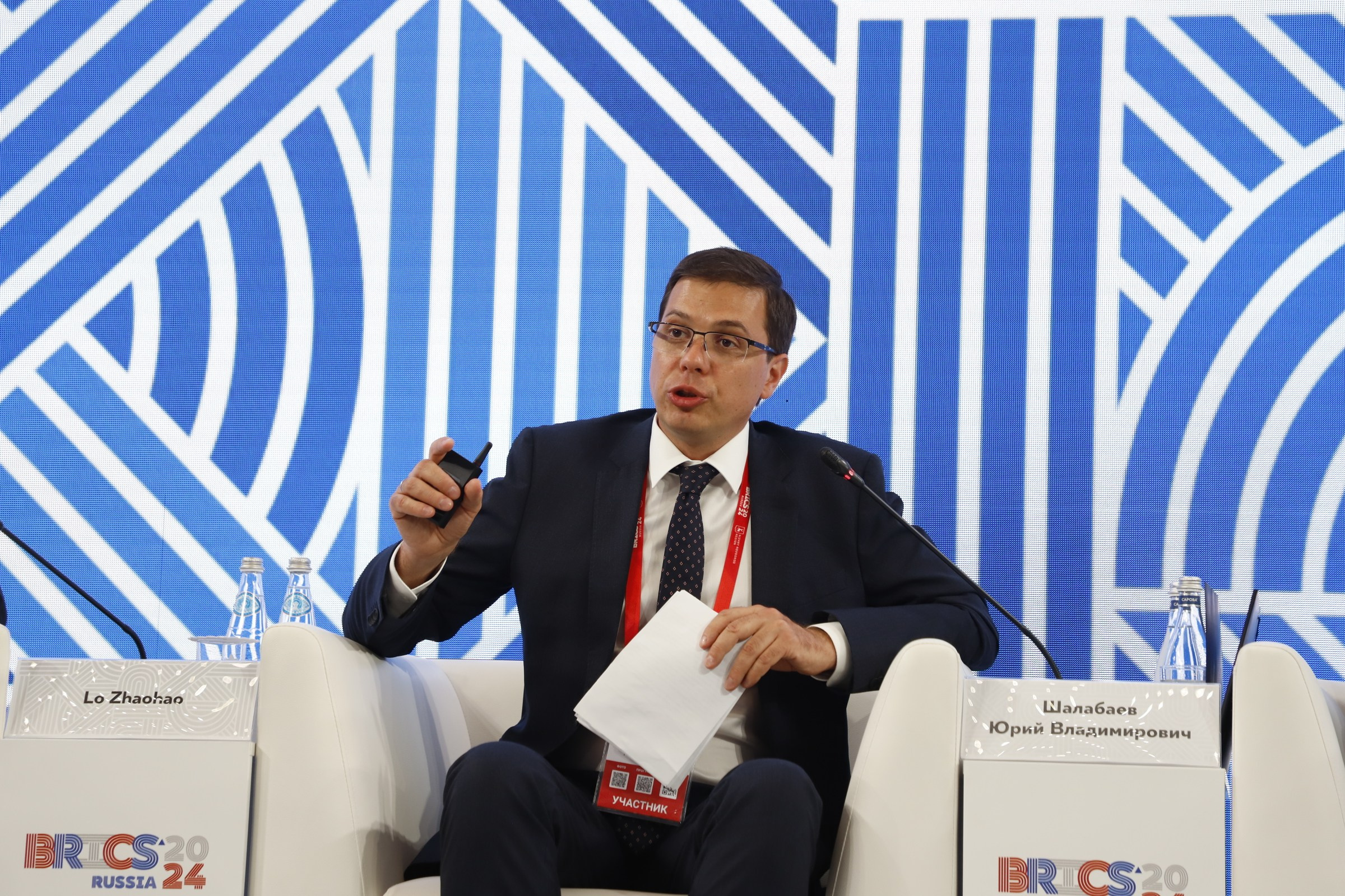 БРИКС 2024. Ваш фотограф в Нижнем Новгороде