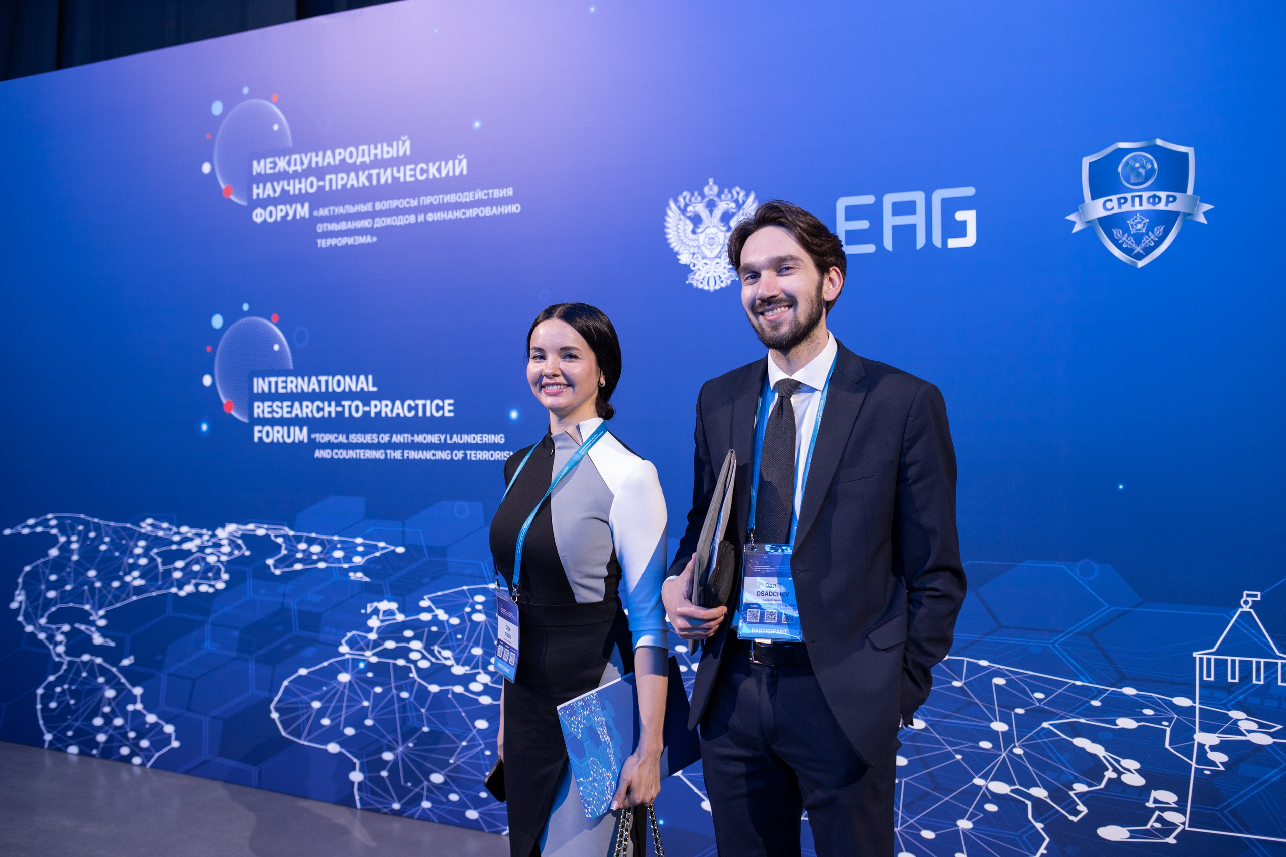 Международный научно-практический форум. Ваш фотограф в Нижнем Новгороде