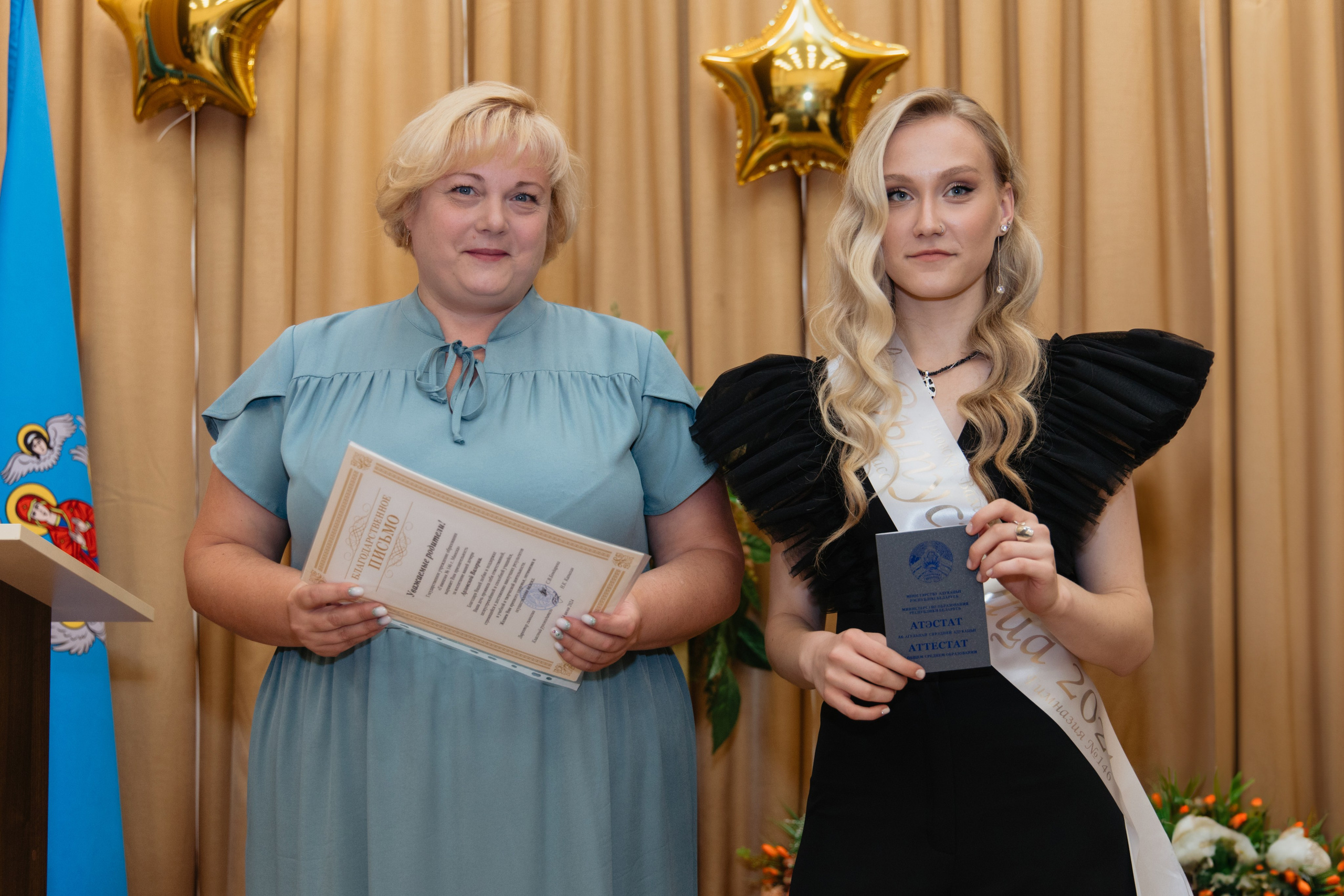 Выпускной Гимназия № 146. Свадебный фотограф в Минске Владислав Бабич