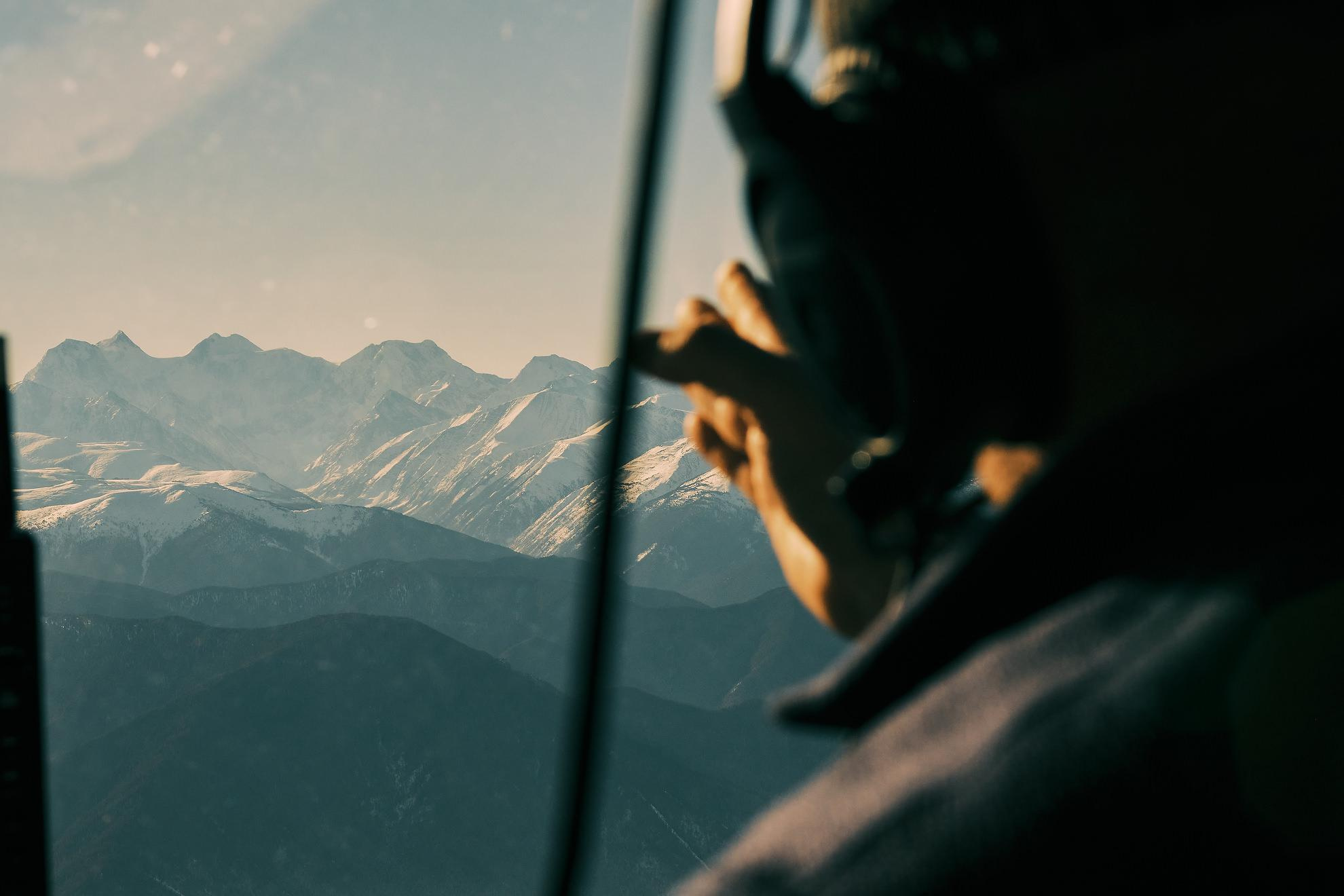 Руслан и Лали. Главная